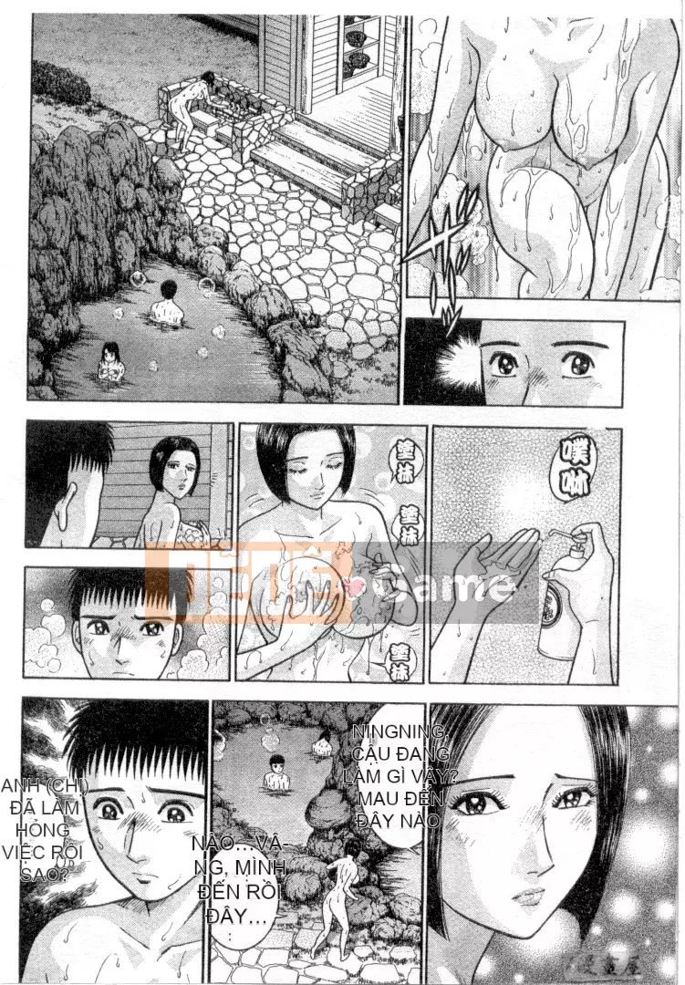 [Murao Mio] Hana wa Beni 3