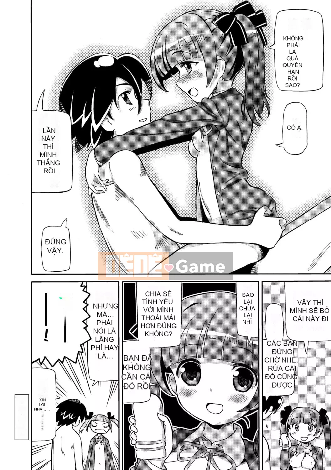 [Murao Mio] Hana wa Beni 3