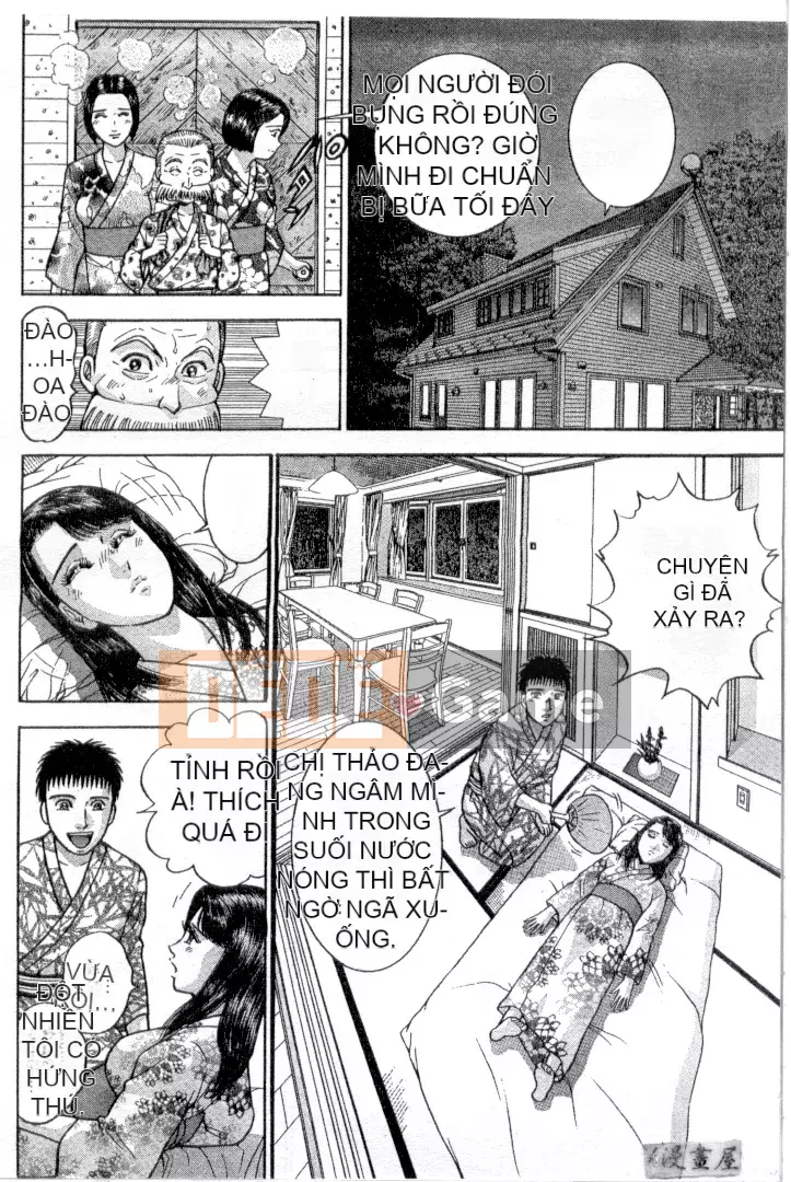 [Murao Mio] Hana wa Beni 3