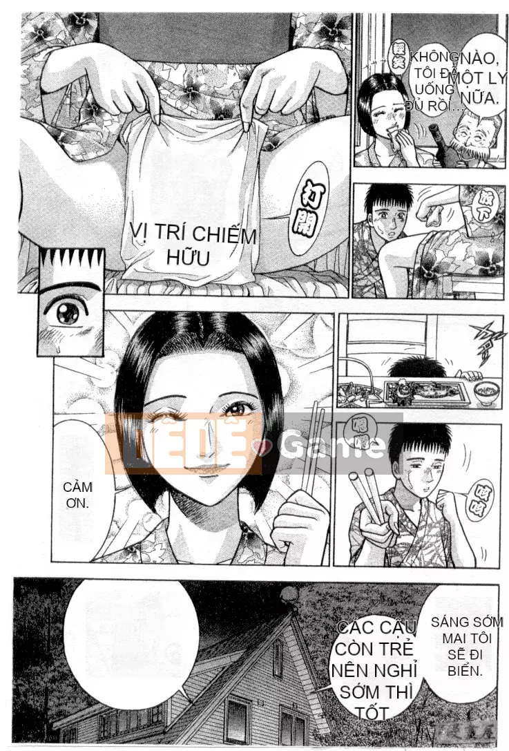 [Murao Mio] Hana wa Beni 3