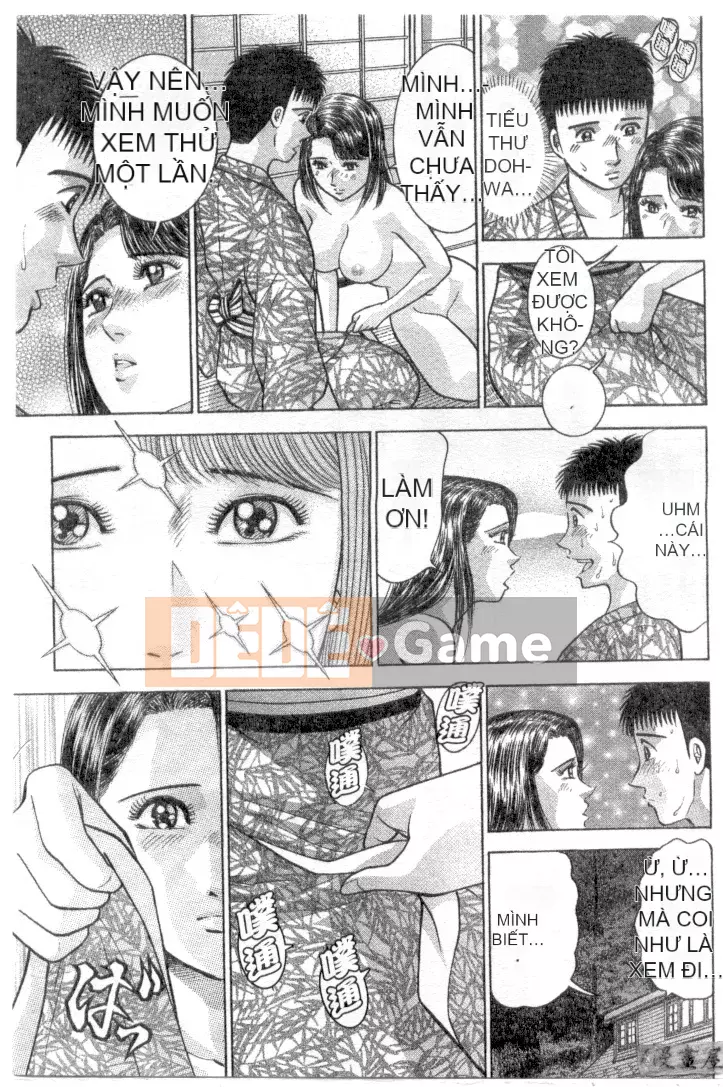 [Murao Mio] Hana wa Beni 3