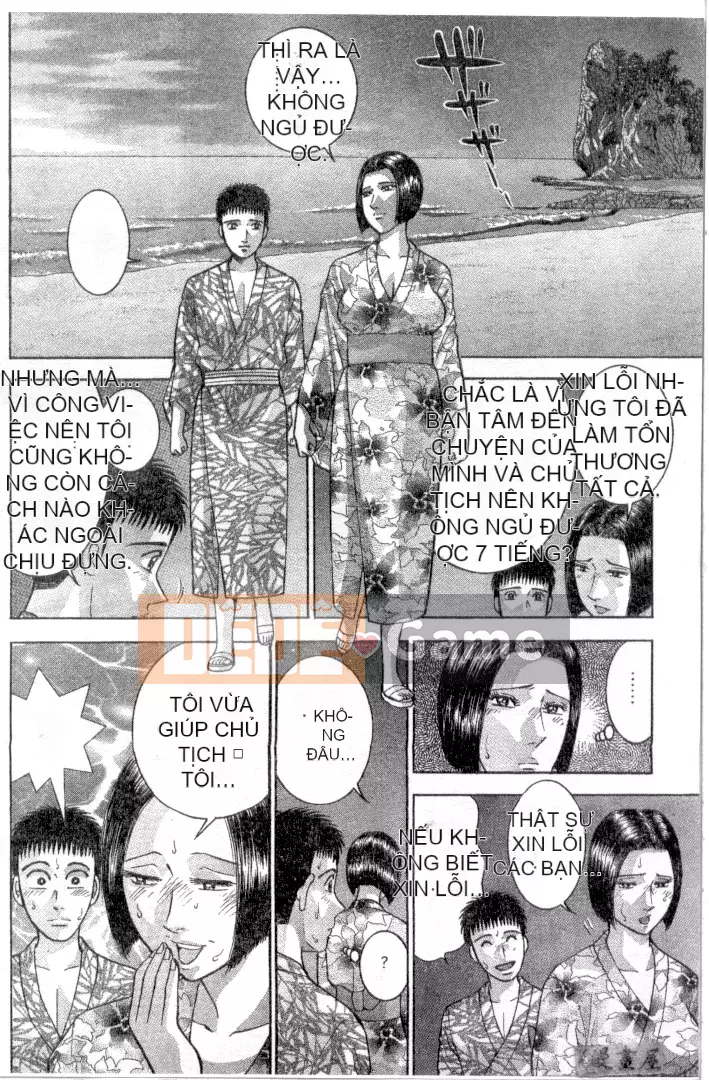 [Murao Mio] Hana wa Beni 3