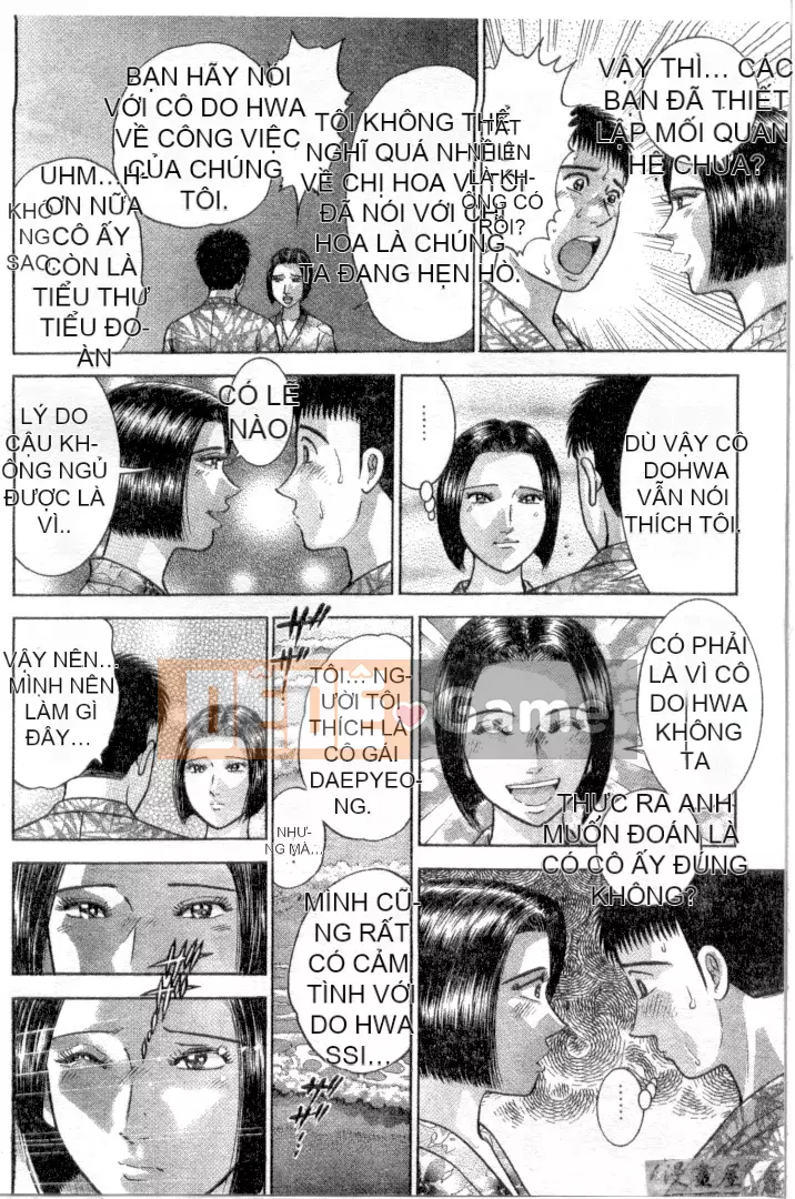 [Murao Mio] Hana wa Beni 3