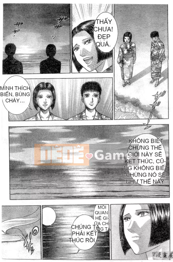 [Murao Mio] Hana wa Beni 3