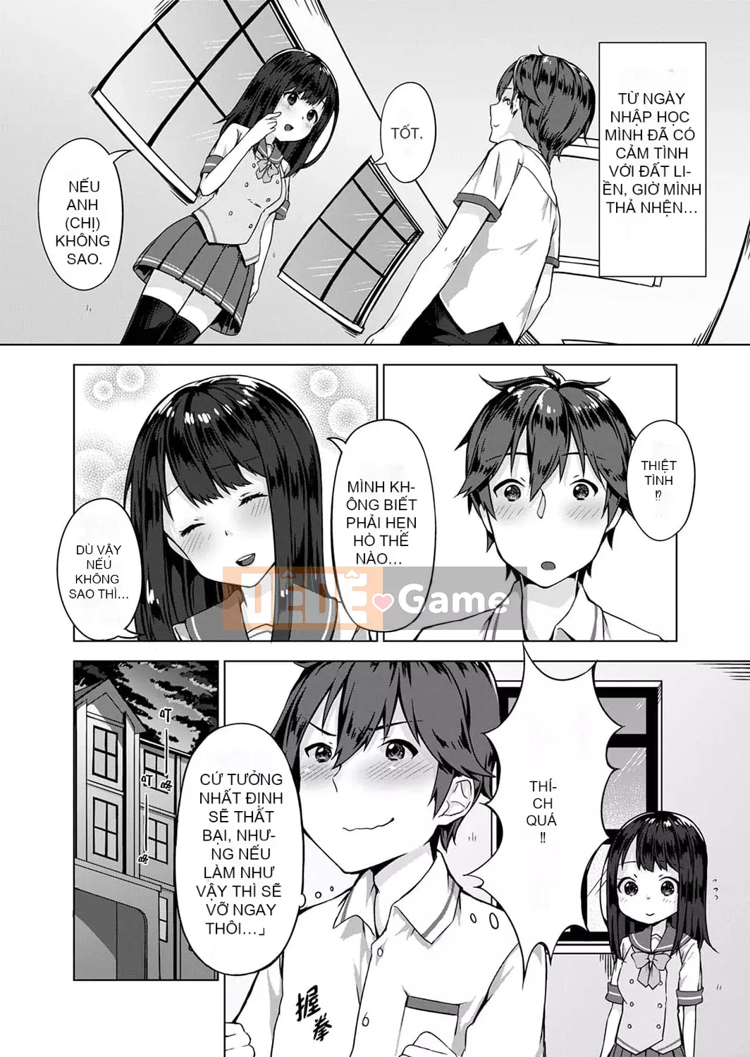 [Ichika Yuzuki] Vết hằn đầu tiên sau khi quên quần lót!?