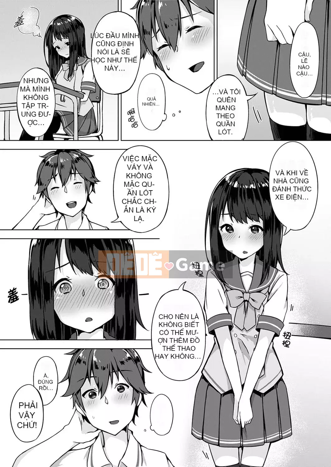 [Ichika Yuzuki] Vết hằn đầu tiên sau khi quên quần lót!?