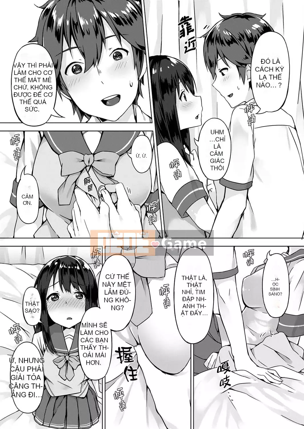 [Ichika Yuzuki] Vết hằn đầu tiên sau khi quên quần lót!?