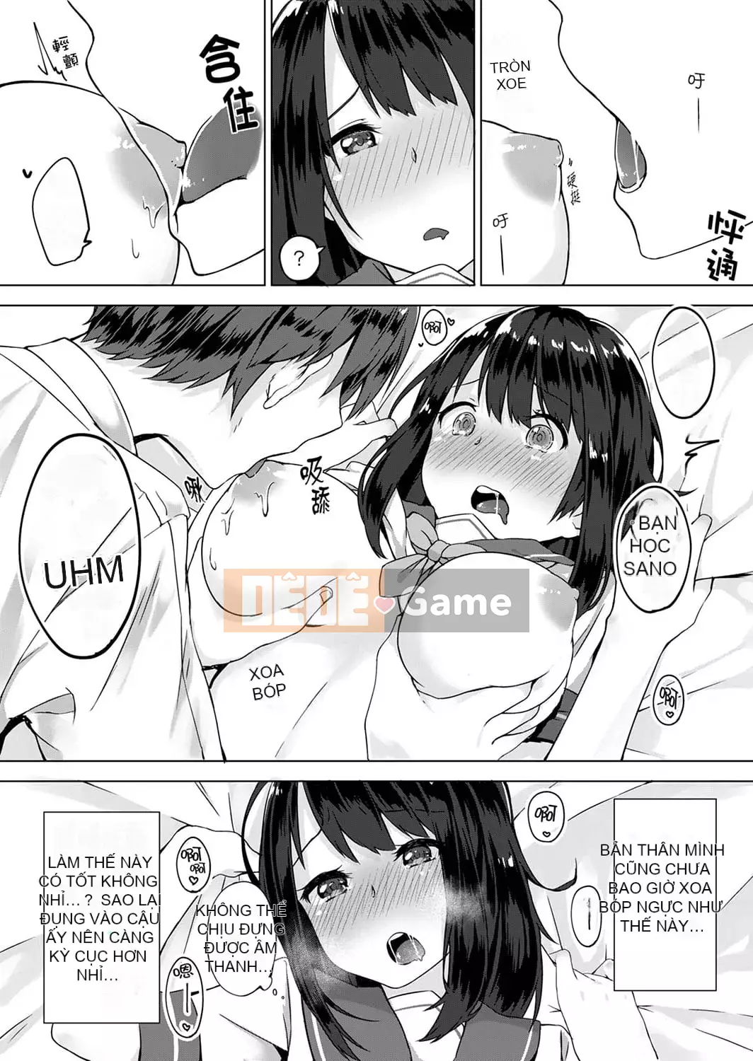 [Ichika Yuzuki] Vết hằn đầu tiên sau khi quên quần lót!?