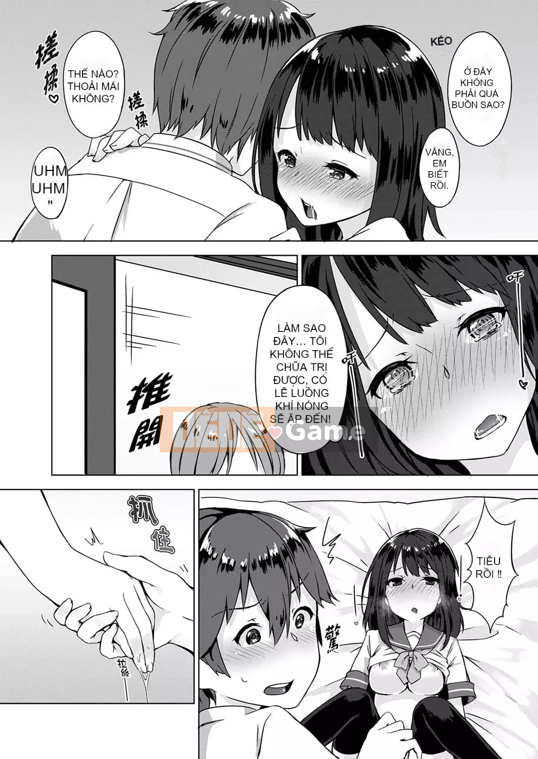 [Ichika Yuzuki] Vết hằn đầu tiên sau khi quên quần lót!?