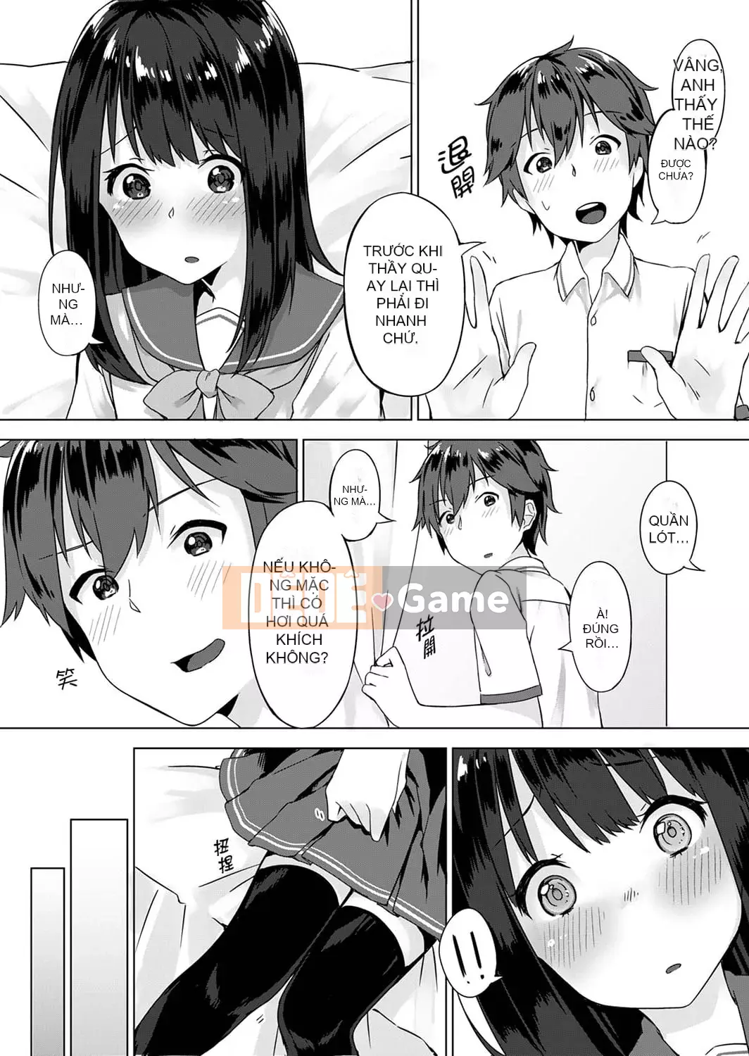 [Ichika Yuzuki] Vết hằn đầu tiên sau khi quên quần lót!?