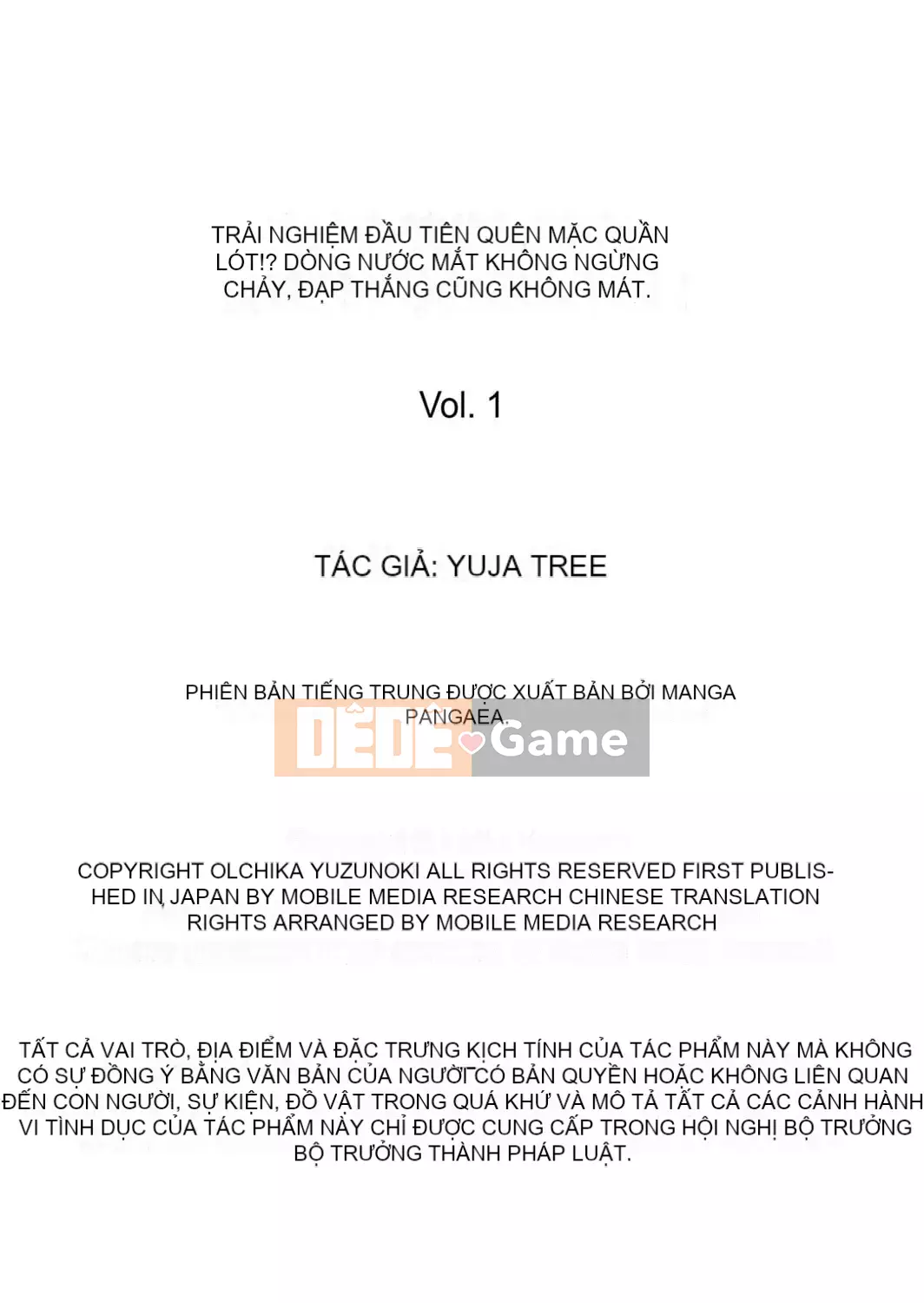 [Ichika Yuzuki] Vết hằn đầu tiên sau khi quên quần lót!?