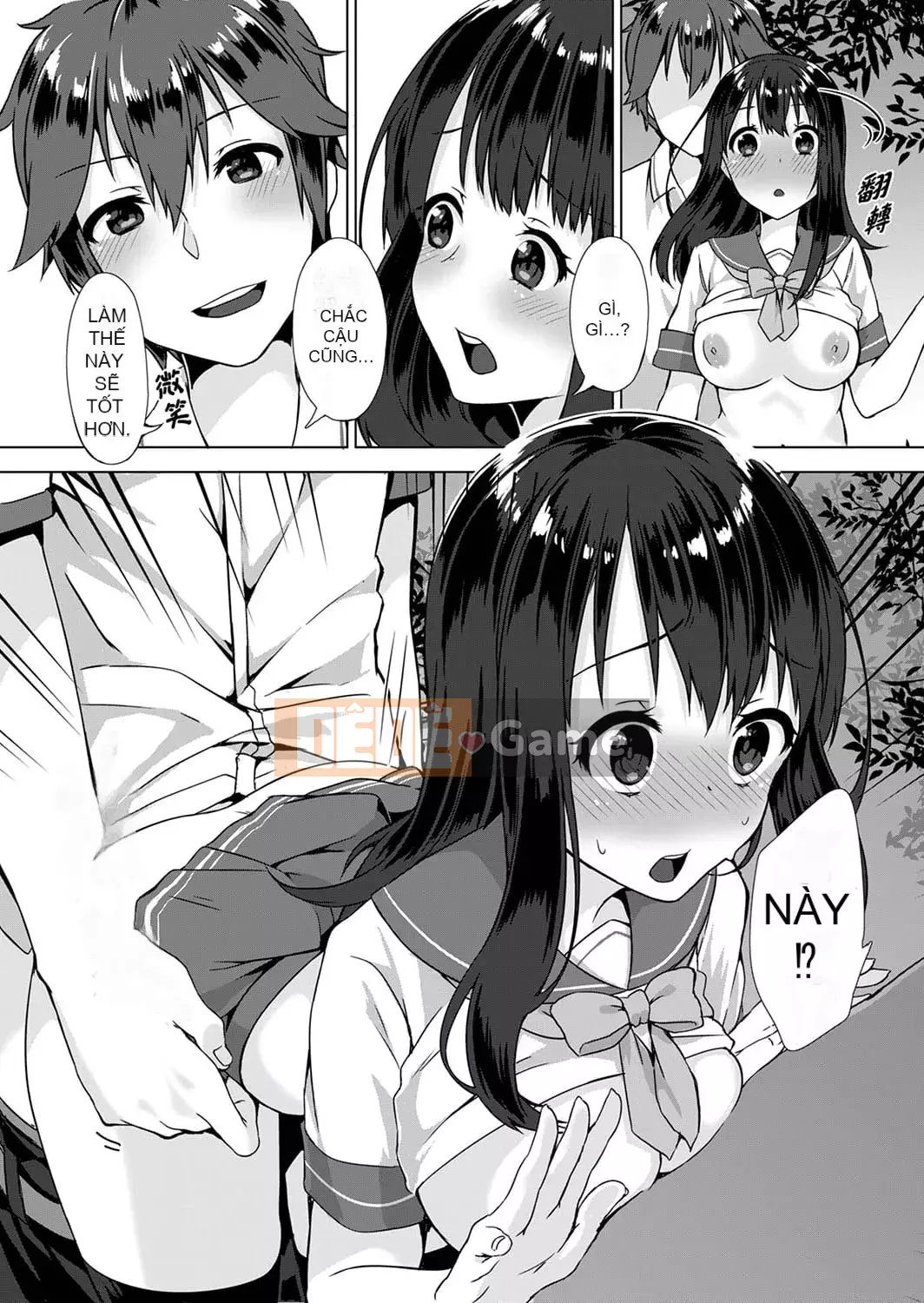 [Ichika Yuzuki] Vết hằn đầu tiên sau khi quên quần lót!?