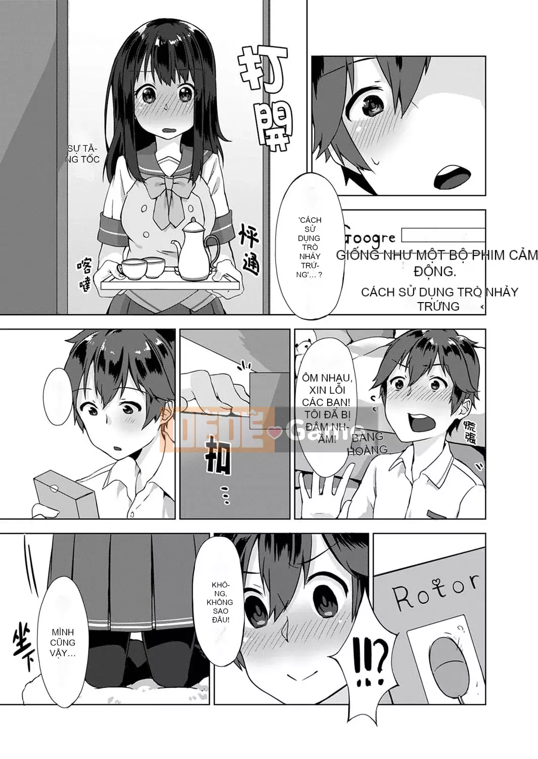 [Ichika Yuzuki] Vết hằn đầu tiên sau khi quên quần lót!?