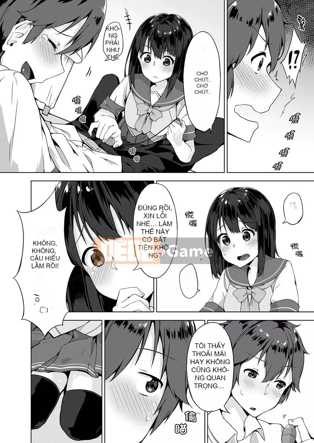 [Ichika Yuzuki] Vết hằn đầu tiên sau khi quên quần lót!?