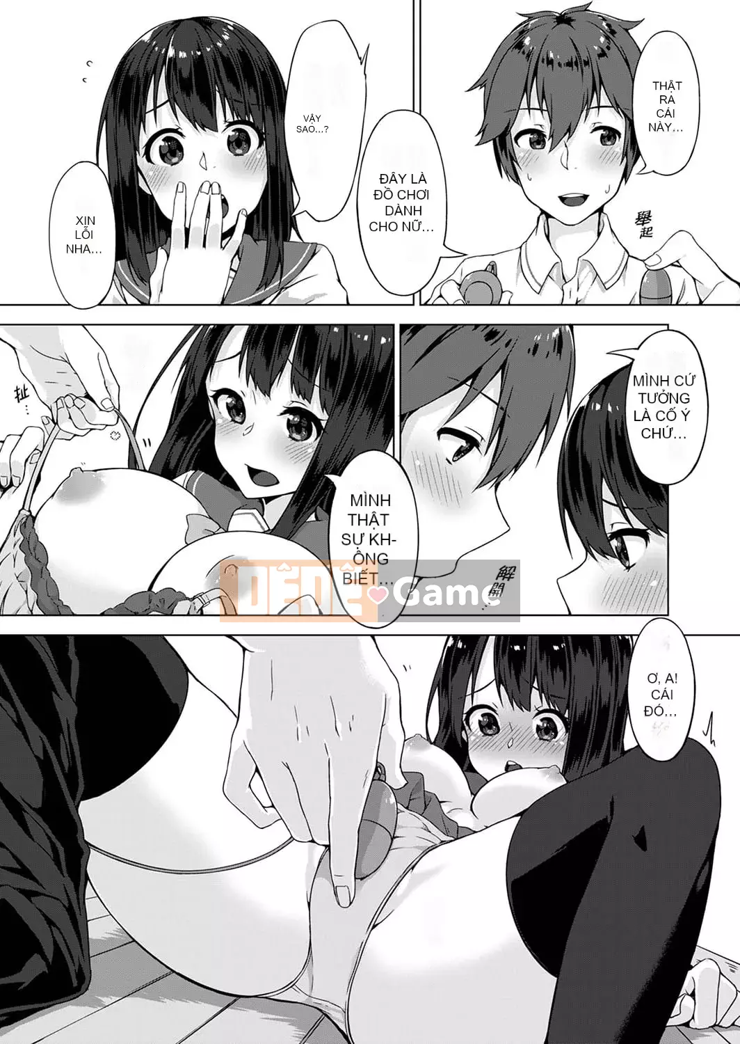 [Ichika Yuzuki] Vết hằn đầu tiên sau khi quên quần lót!?