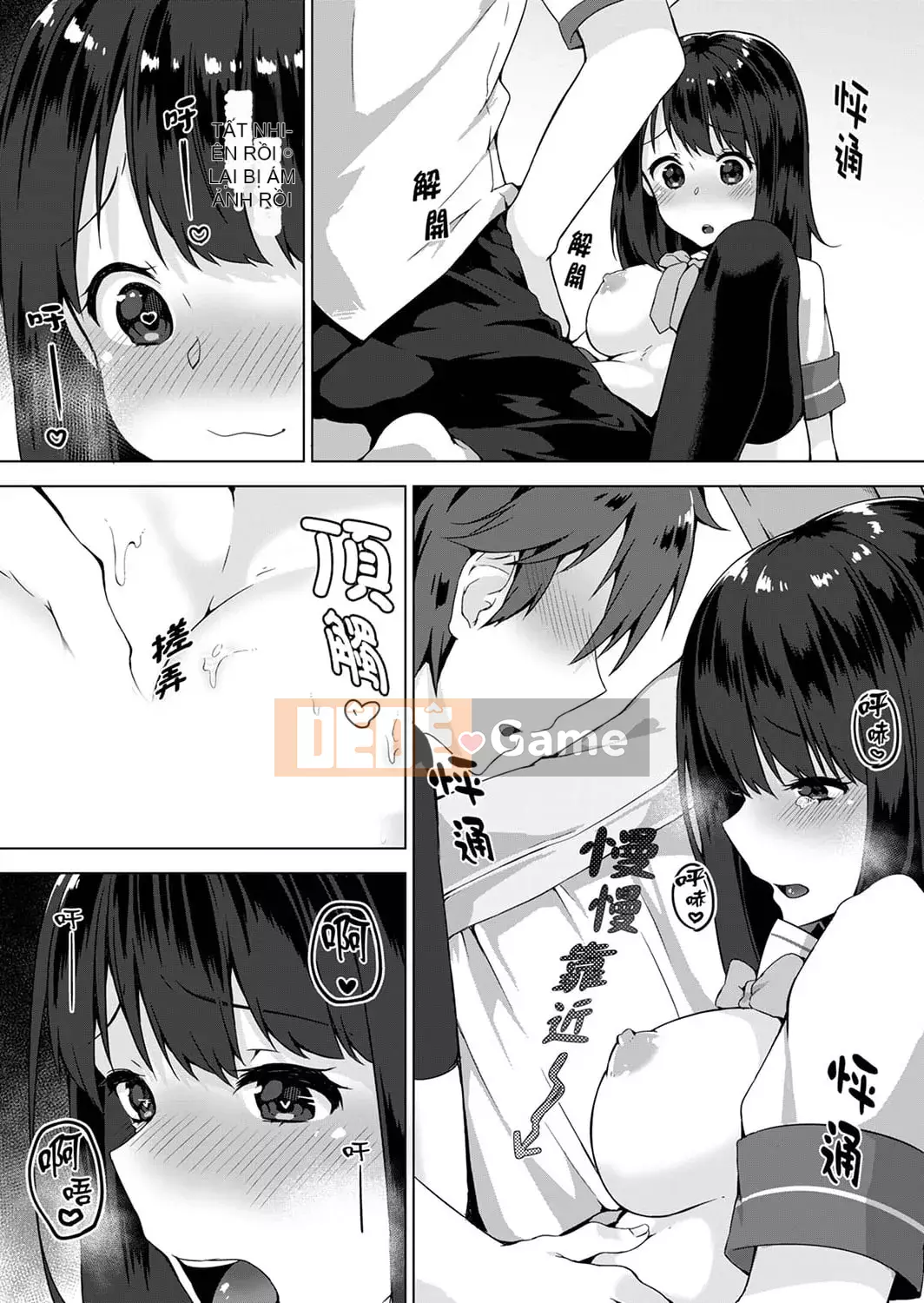 [Ichika Yuzuki] Vết hằn đầu tiên sau khi quên quần lót!?