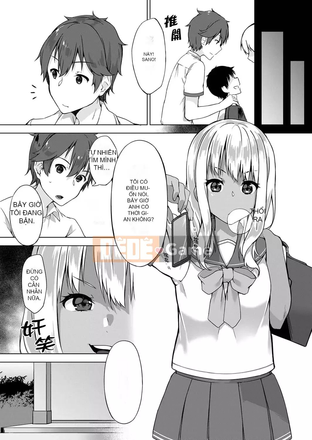 [Ichika Yuzuki] Vết hằn đầu tiên sau khi quên quần lót!?