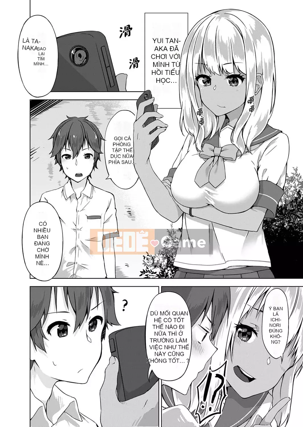 [Ichika Yuzuki] Vết hằn đầu tiên sau khi quên quần lót!?