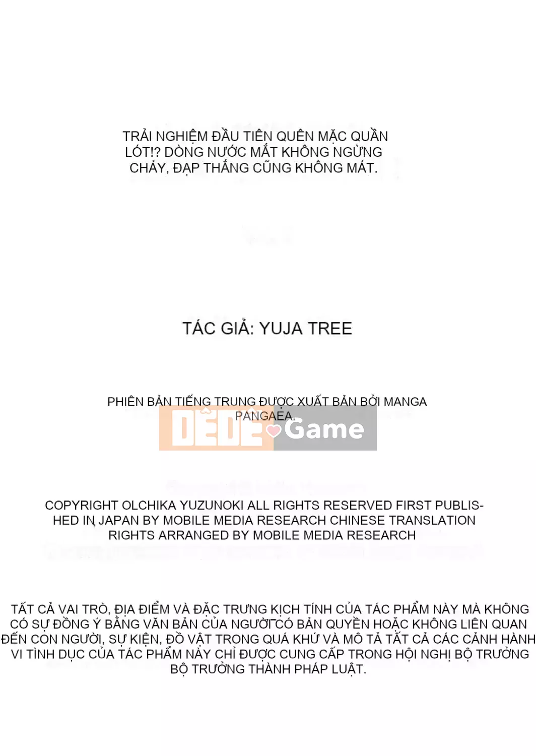 [Ichika Yuzuki] Vết hằn đầu tiên sau khi quên quần lót!?