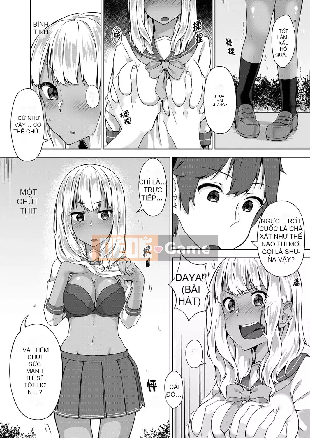 [Ichika Yuzuki] Vết hằn đầu tiên sau khi quên quần lót!?