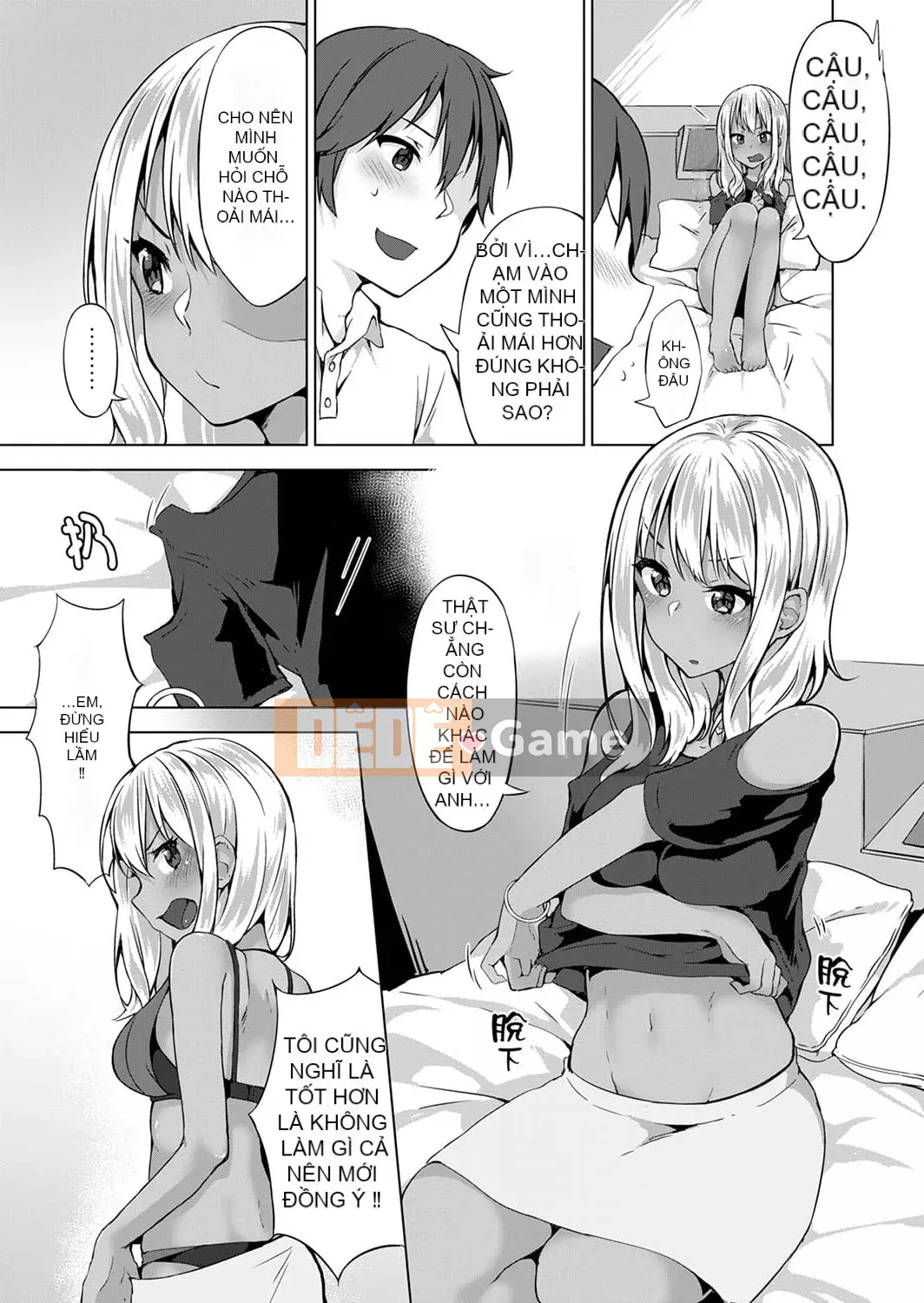 [Ichika Yuzuki] Vết hằn đầu tiên sau khi quên quần lót!?