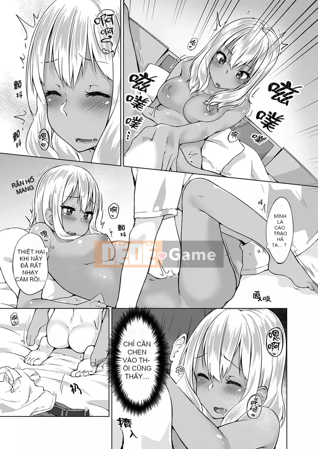 [Ichika Yuzuki] Vết hằn đầu tiên sau khi quên quần lót!?