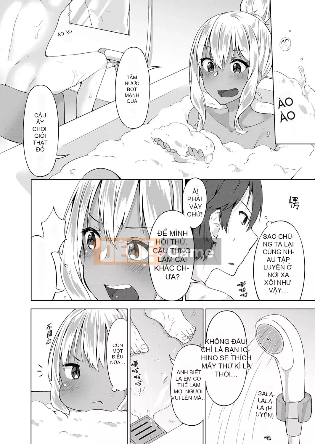 [Ichika Yuzuki] Vết hằn đầu tiên sau khi quên quần lót!?