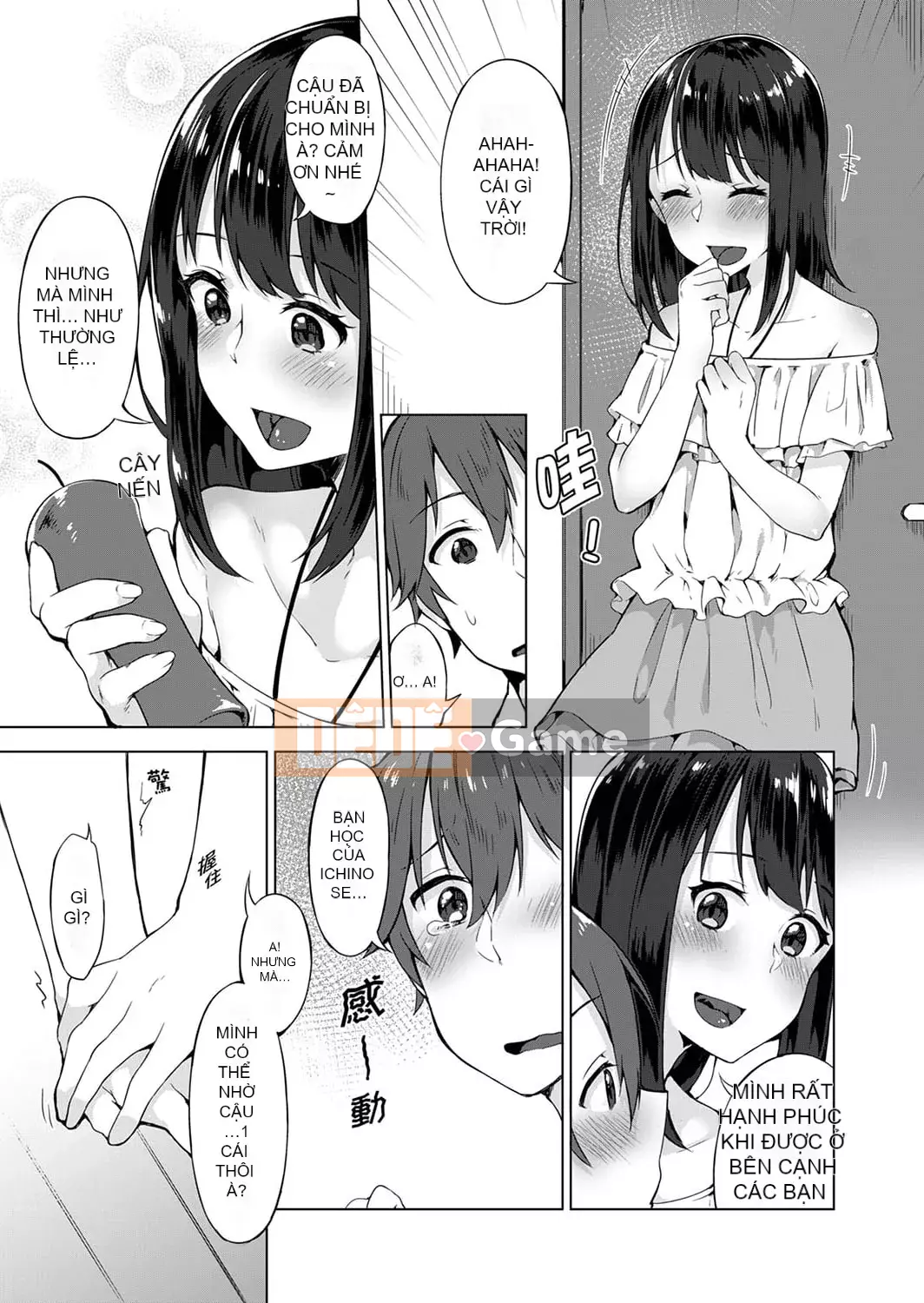 [Ichika Yuzuki] Vết hằn đầu tiên sau khi quên quần lót!?