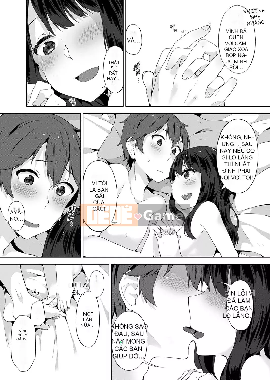 [Ichika Yuzuki] Vết hằn đầu tiên sau khi quên quần lót!?