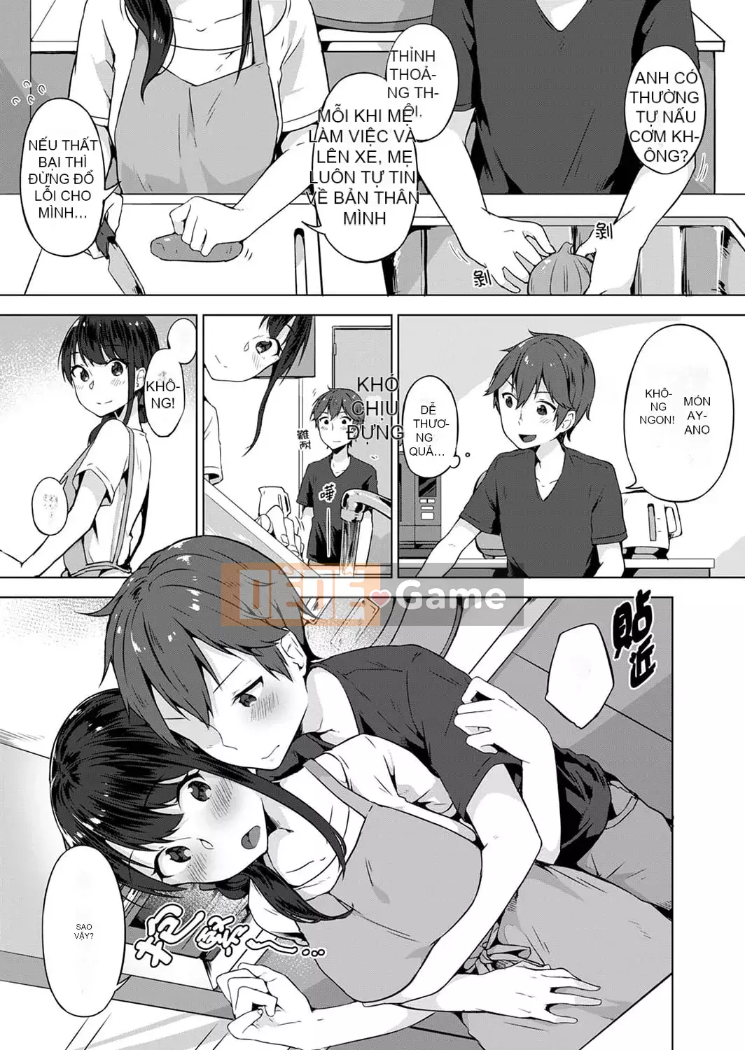 [Ichika Yuzuki] Vết hằn đầu tiên sau khi quên quần lót!?