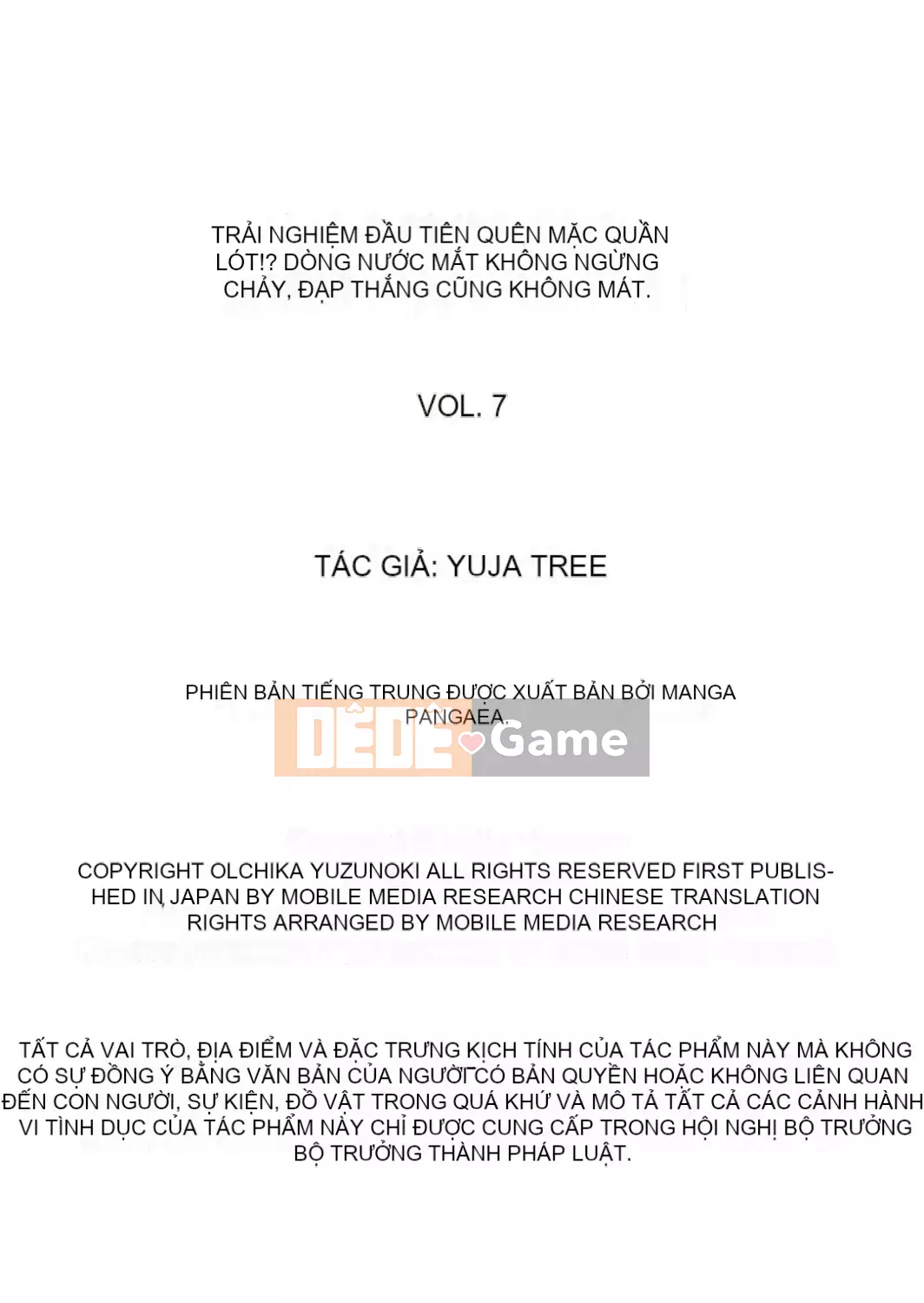 [Ichika Yuzuki] Vết hằn đầu tiên sau khi quên quần lót!?