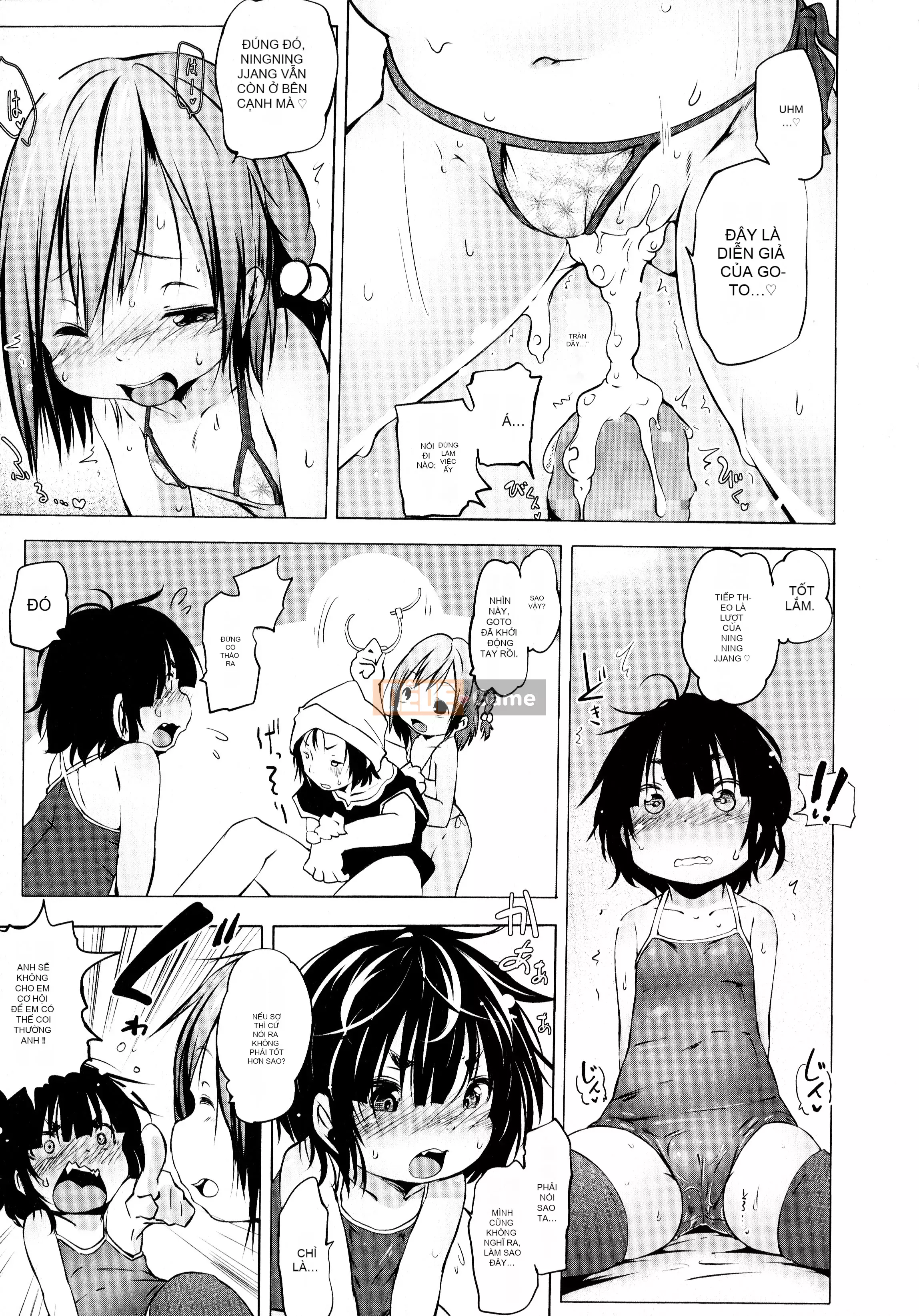 [Shinshu Kokkosha][Koishi Chikasa] Puniphilia♥