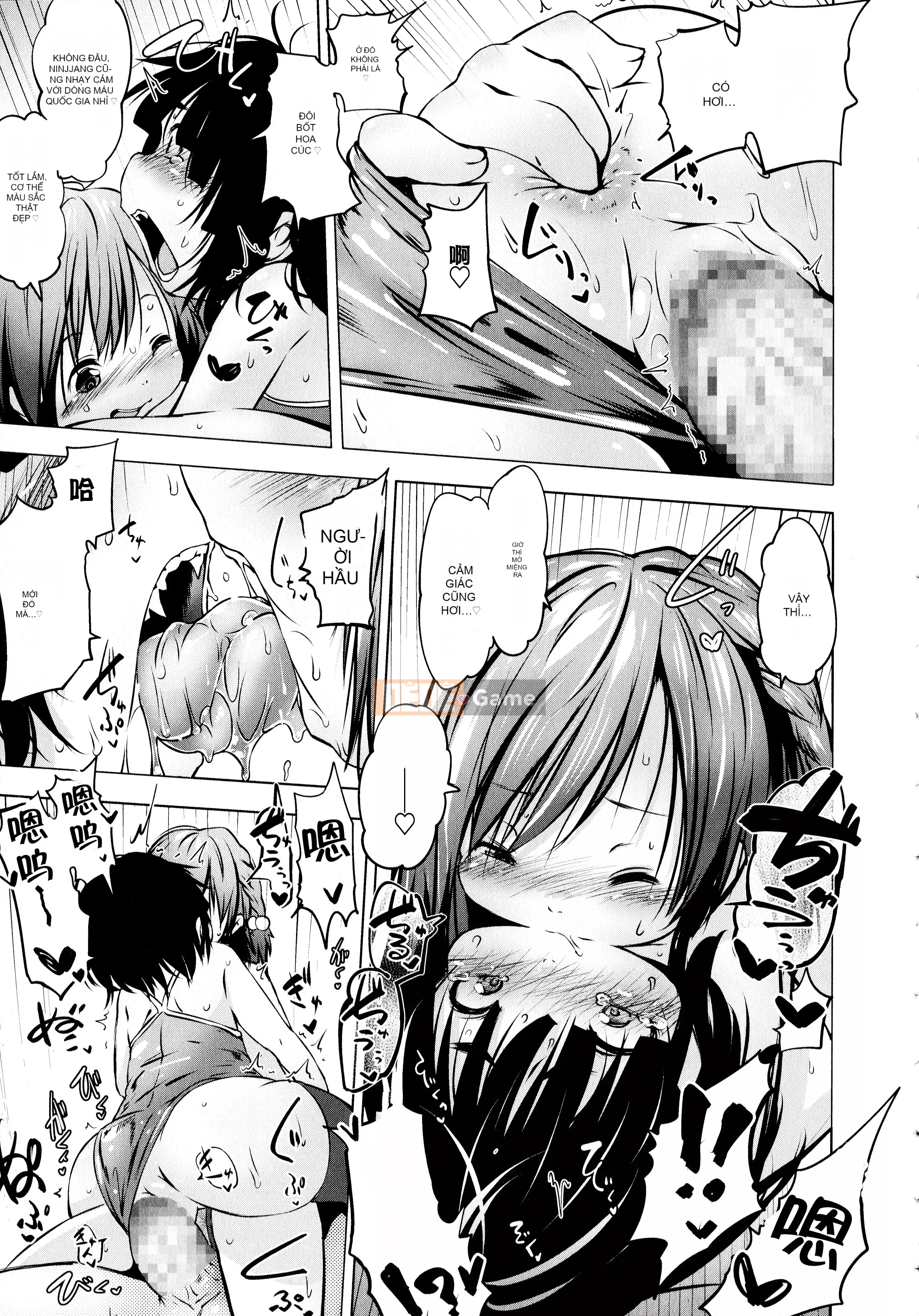 [Shinshu Kokkosha][Koishi Chikasa] Puniphilia♥