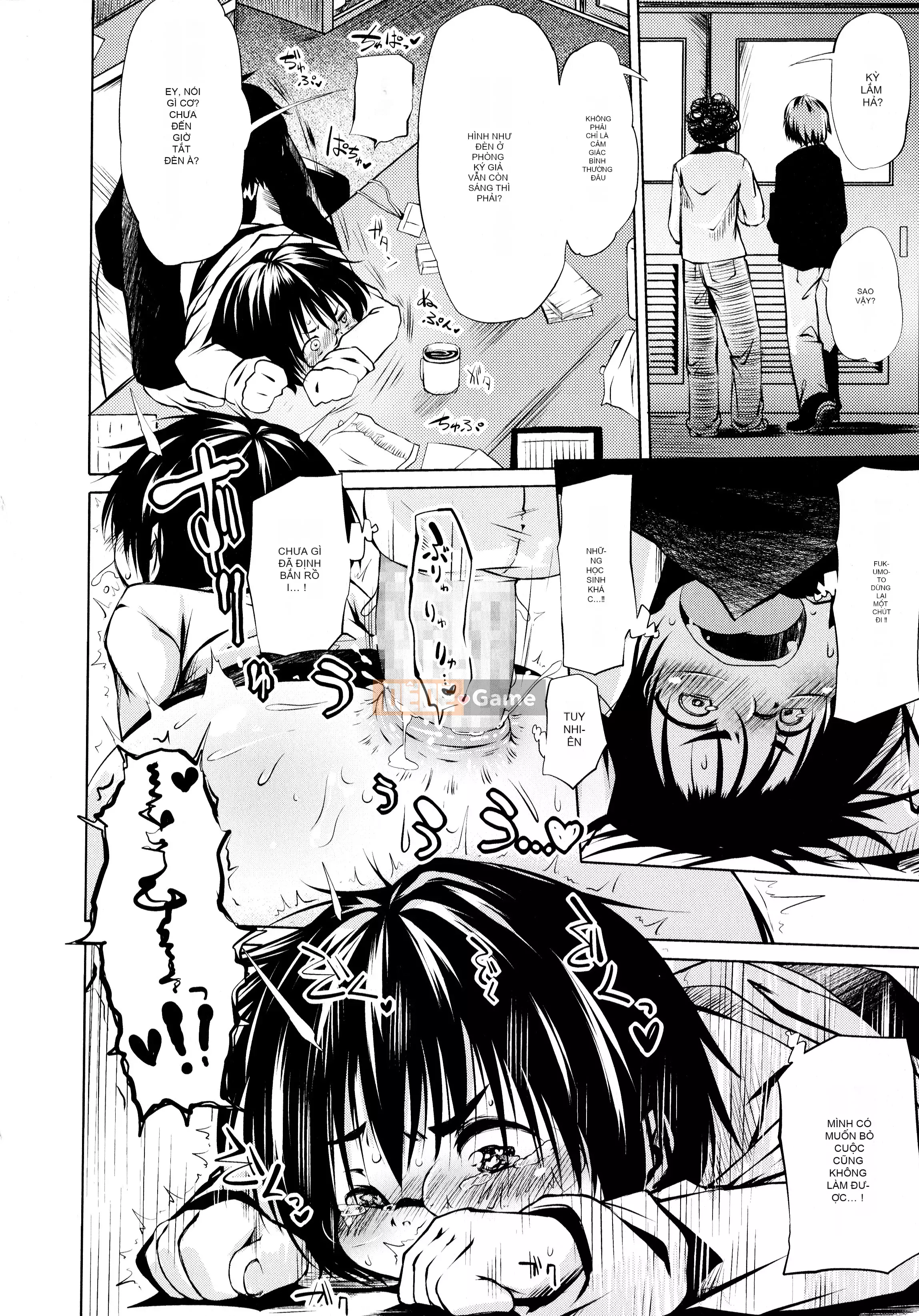 [Shinshu Kokkosha][Koishi Chikasa] Puniphilia♥