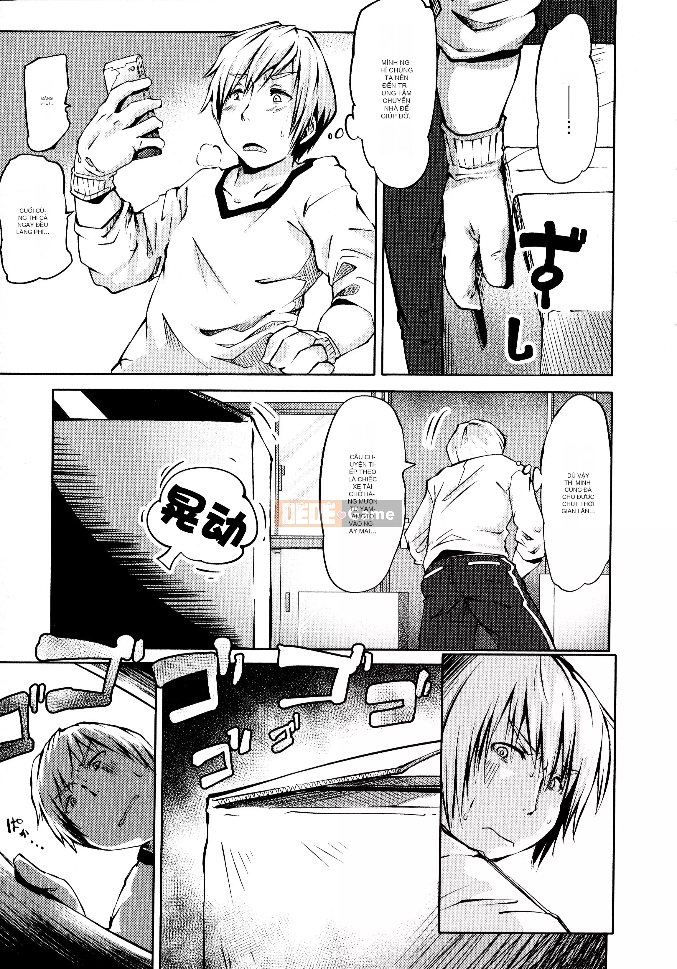 [Shinshu Kokkosha][Koishi Chikasa] Puniphilia♥