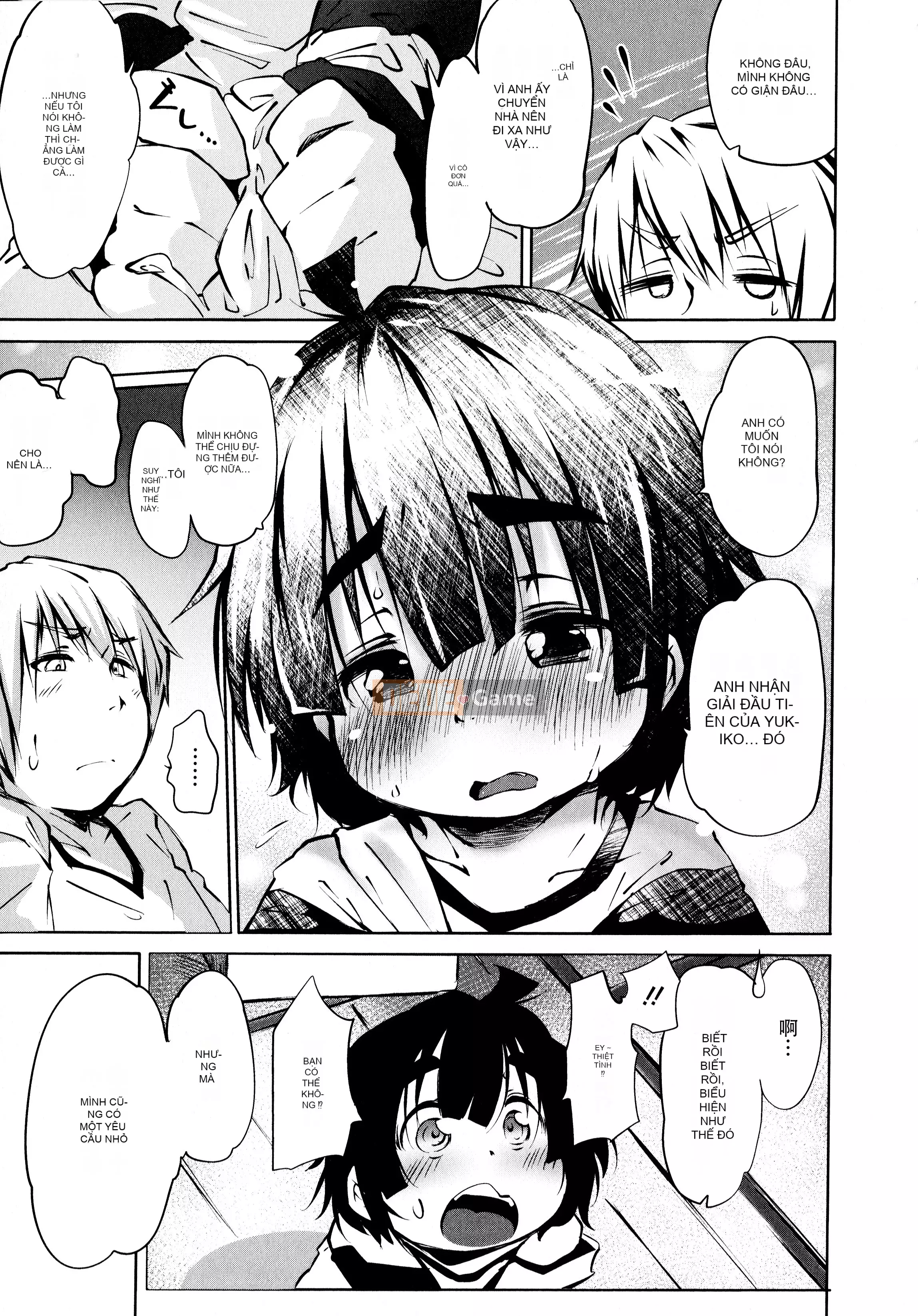 [Shinshu Kokkosha][Koishi Chikasa] Puniphilia♥