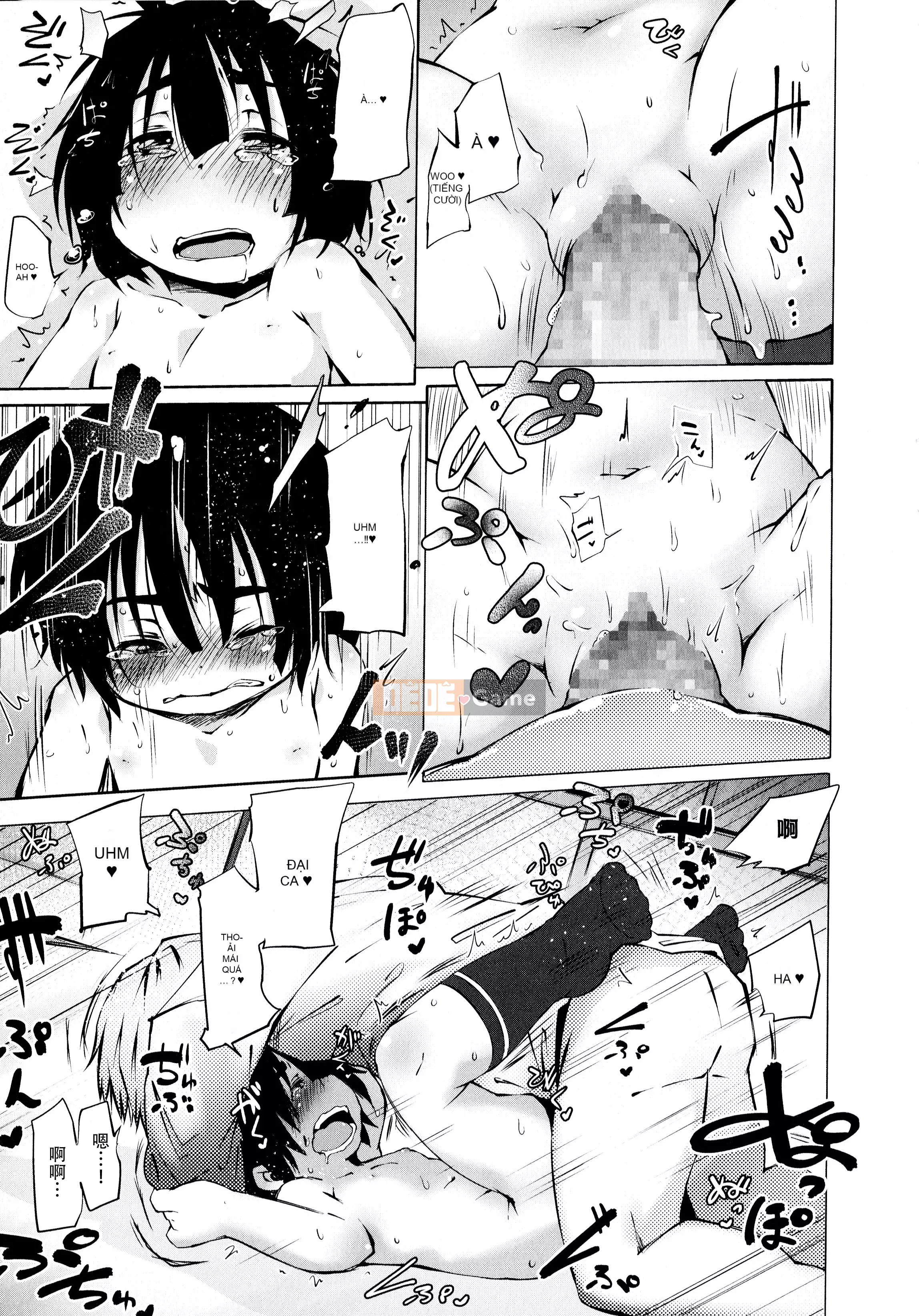 [Shinshu Kokkosha][Koishi Chikasa] Puniphilia♥