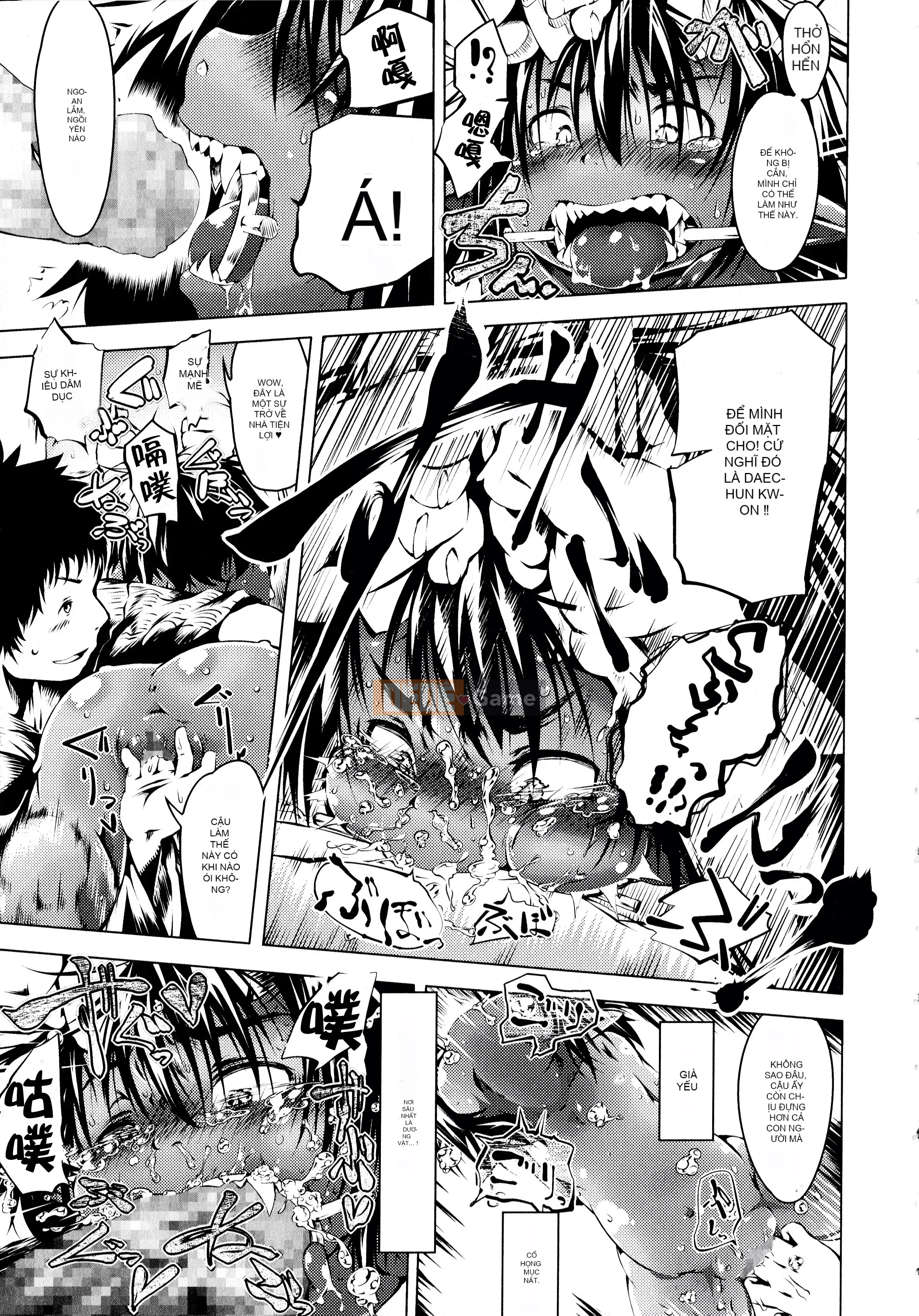 [Shinshu Kokkosha][Koishi Chikasa] Puniphilia♥