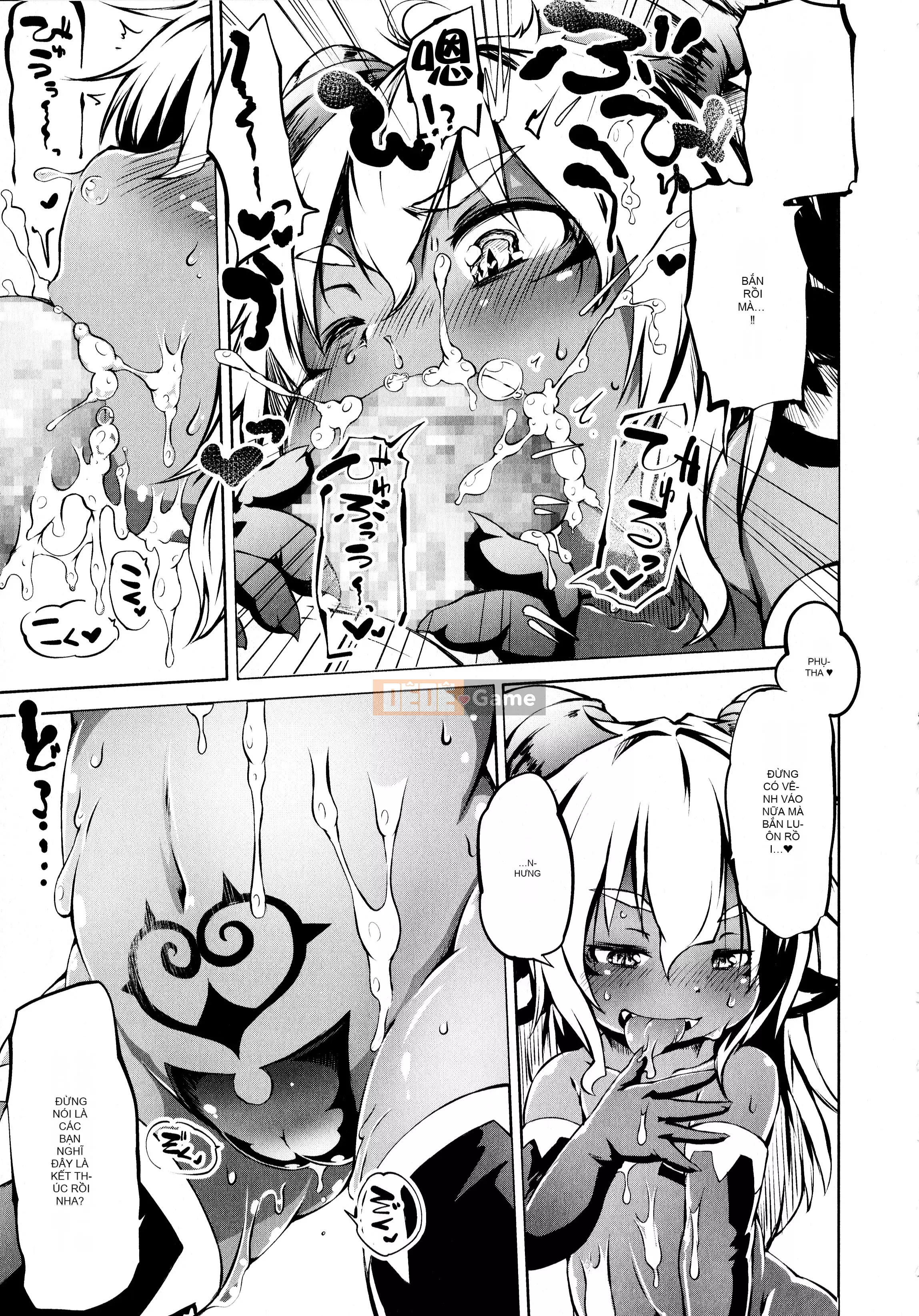 [Shinshu Kokkosha][Koishi Chikasa] Puniphilia♥