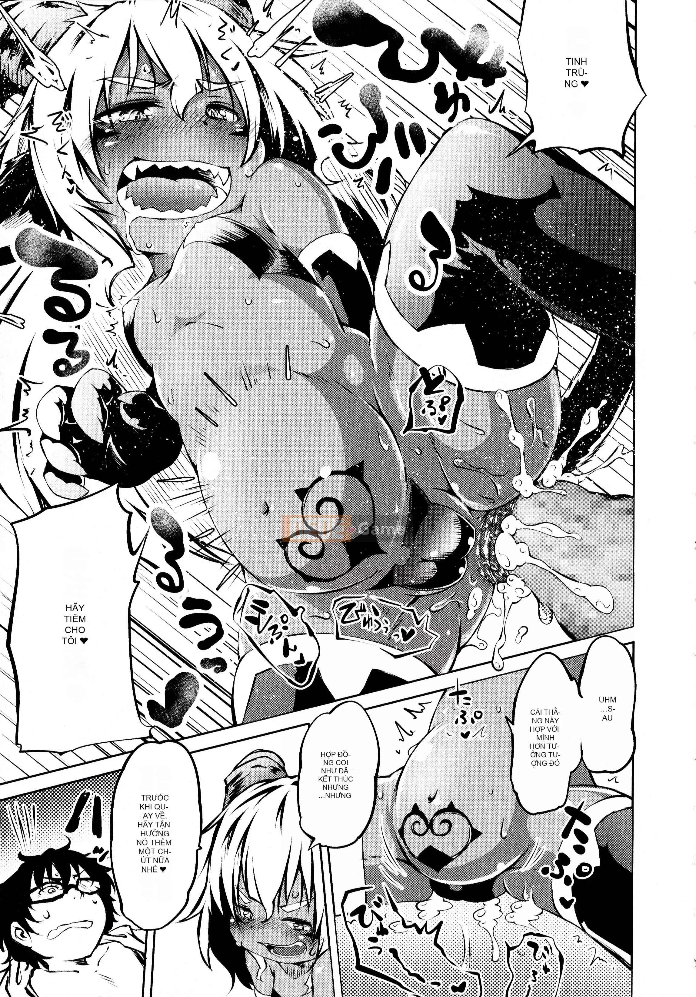 [Shinshu Kokkosha][Koishi Chikasa] Puniphilia♥