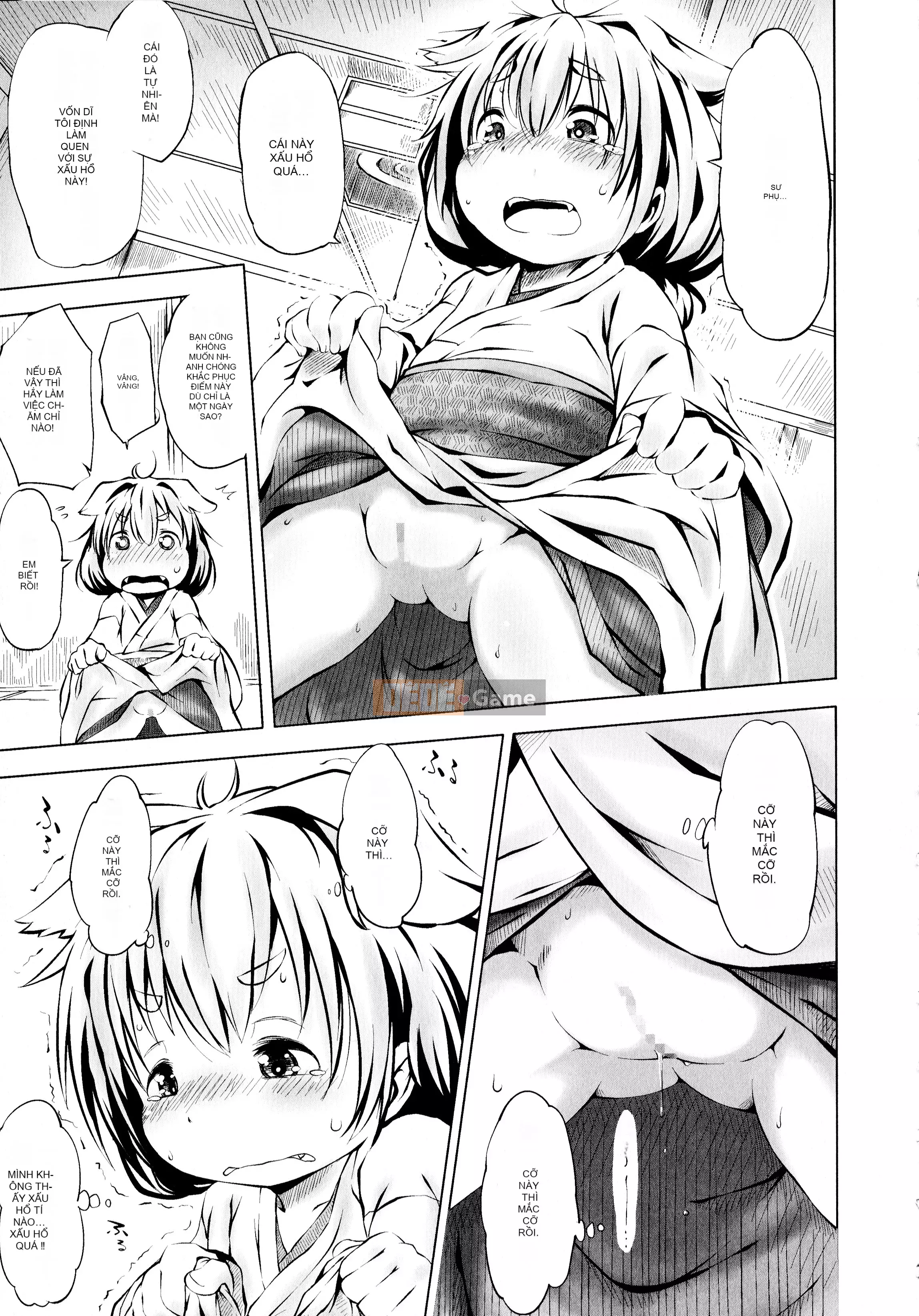 [Shinshu Kokkosha][Koishi Chikasa] Puniphilia♥