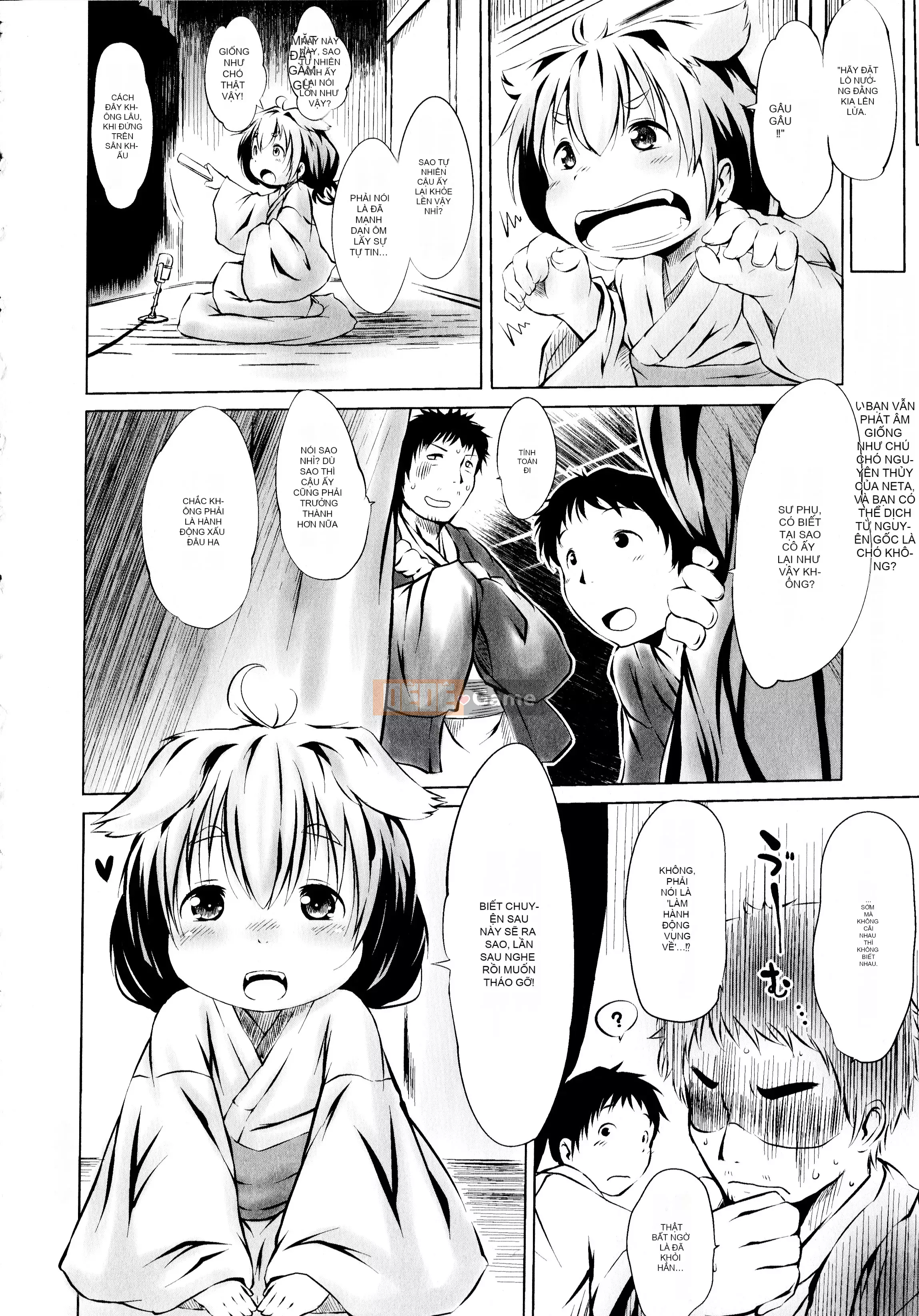 [Shinshu Kokkosha][Koishi Chikasa] Puniphilia♥