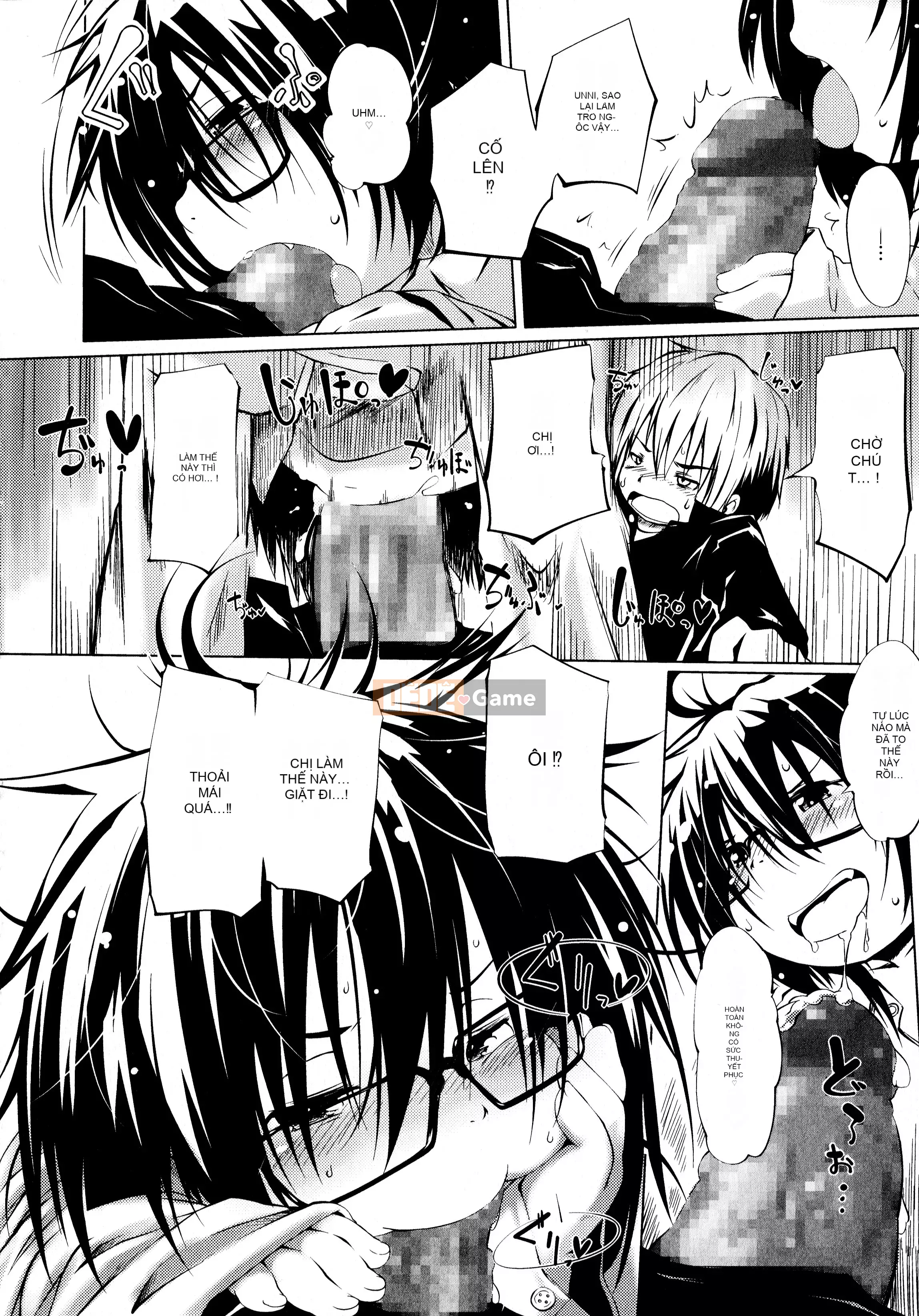 [Shinshu Kokkosha][Koishi Chikasa] Puniphilia♥