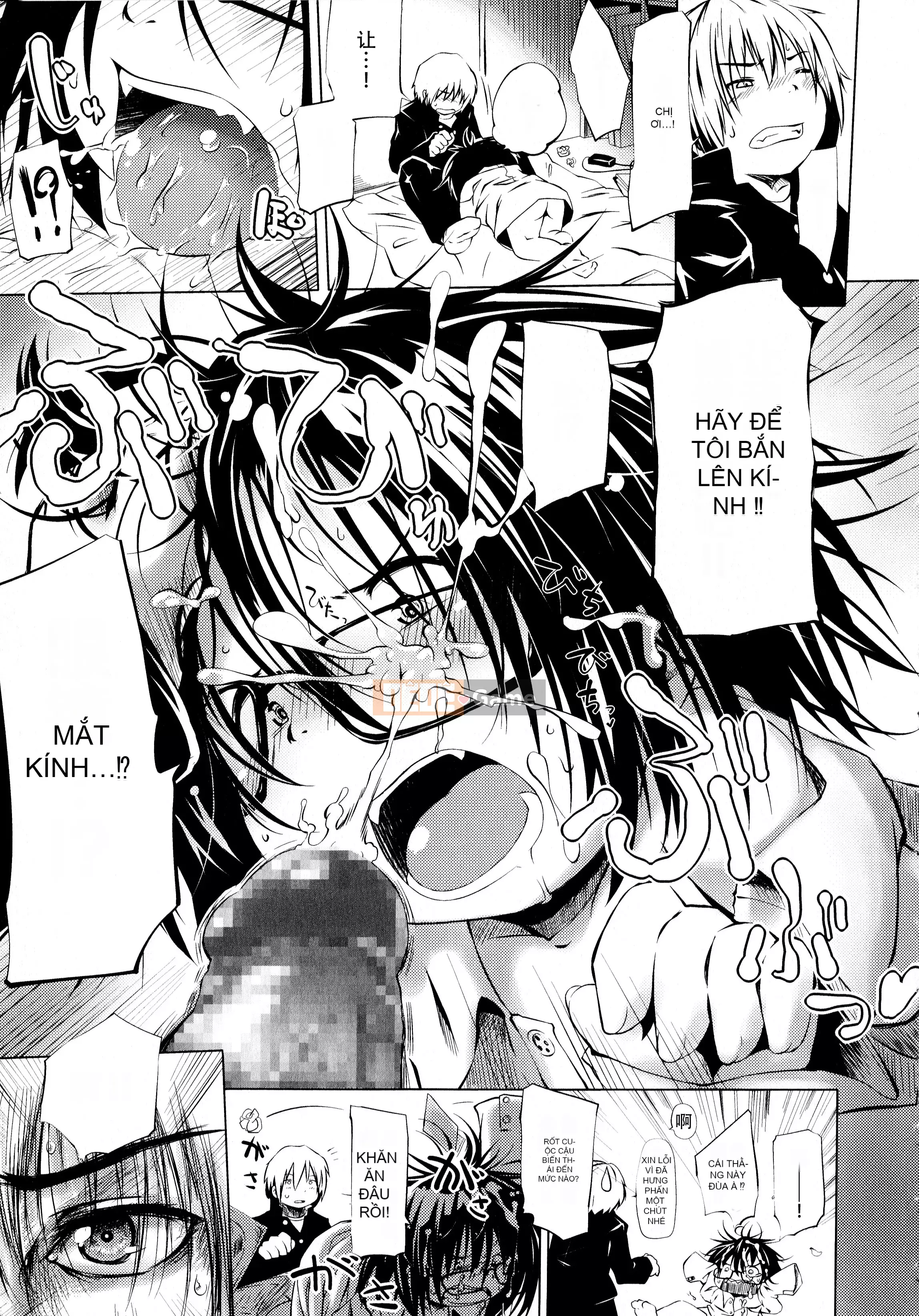 [Shinshu Kokkosha][Koishi Chikasa] Puniphilia♥