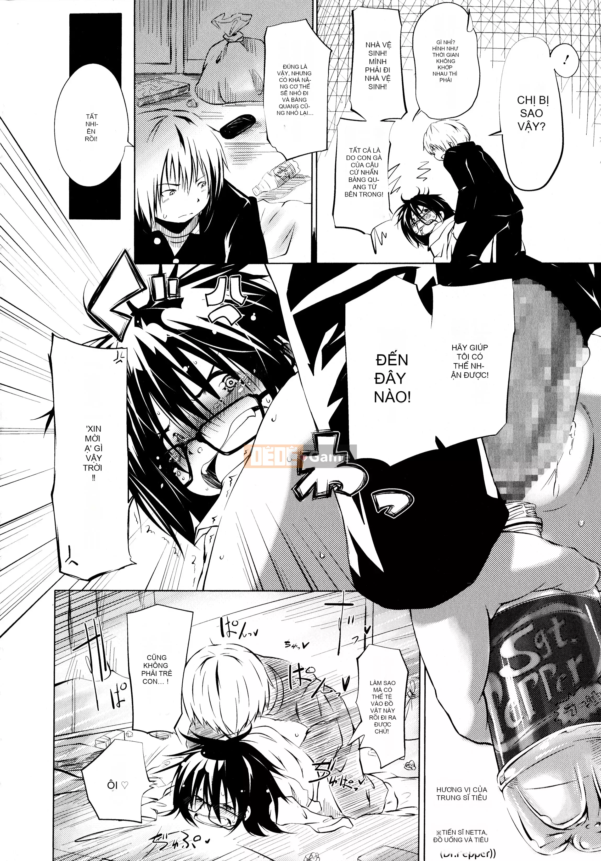 [Shinshu Kokkosha][Koishi Chikasa] Puniphilia♥