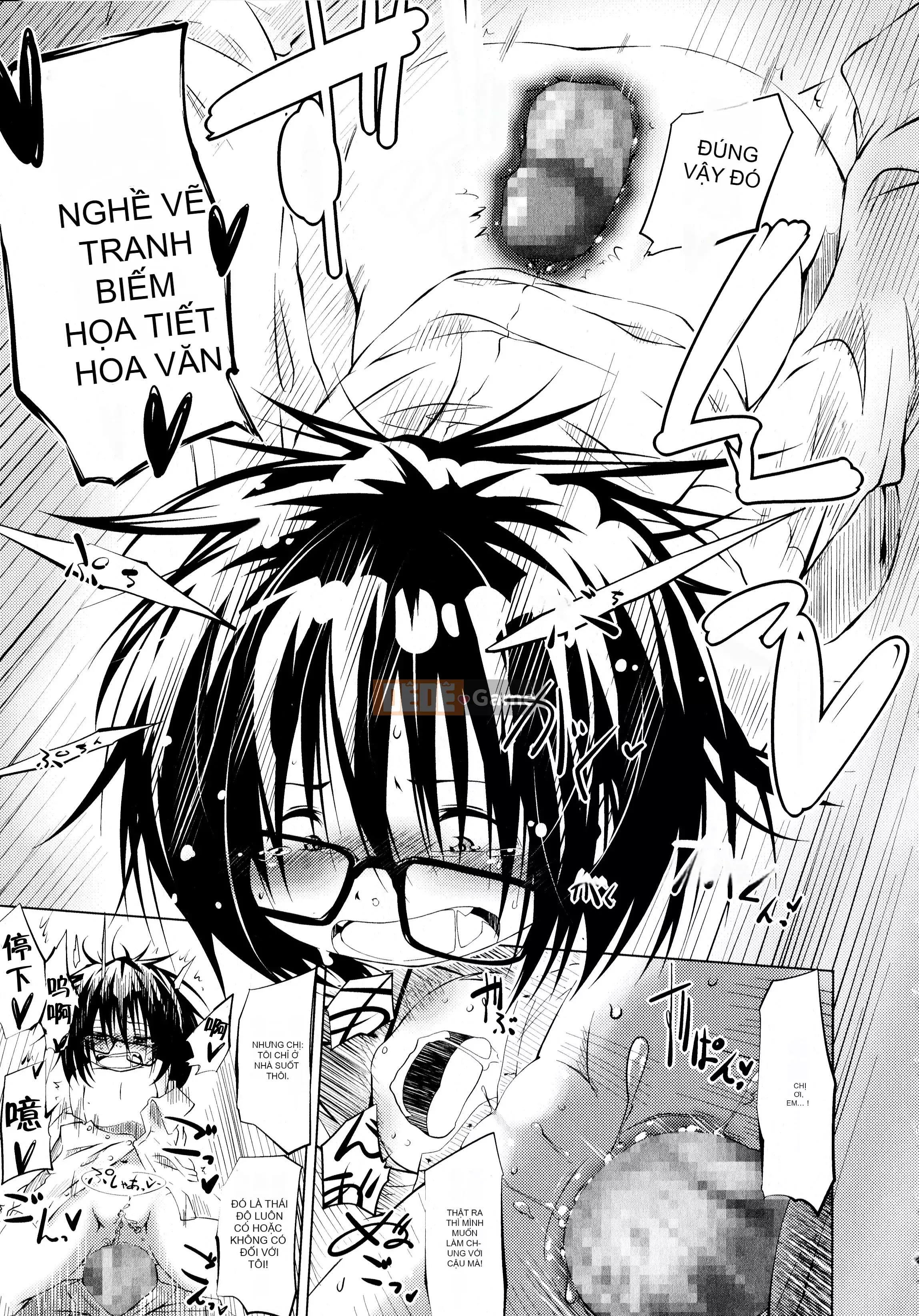 [Shinshu Kokkosha][Koishi Chikasa] Puniphilia♥