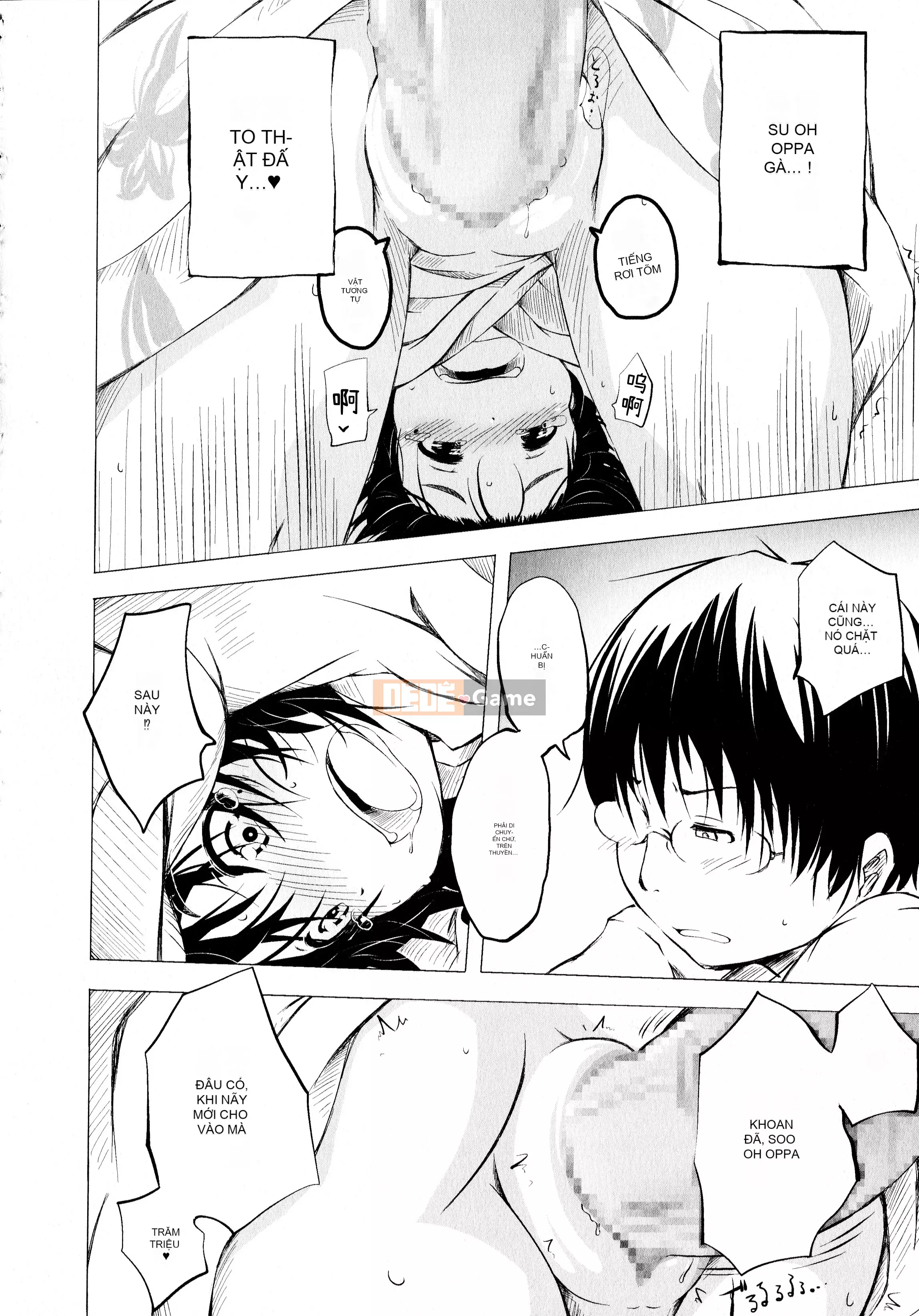 [Shinshu Kokkosha][Koishi Chikasa] Puniphilia♥