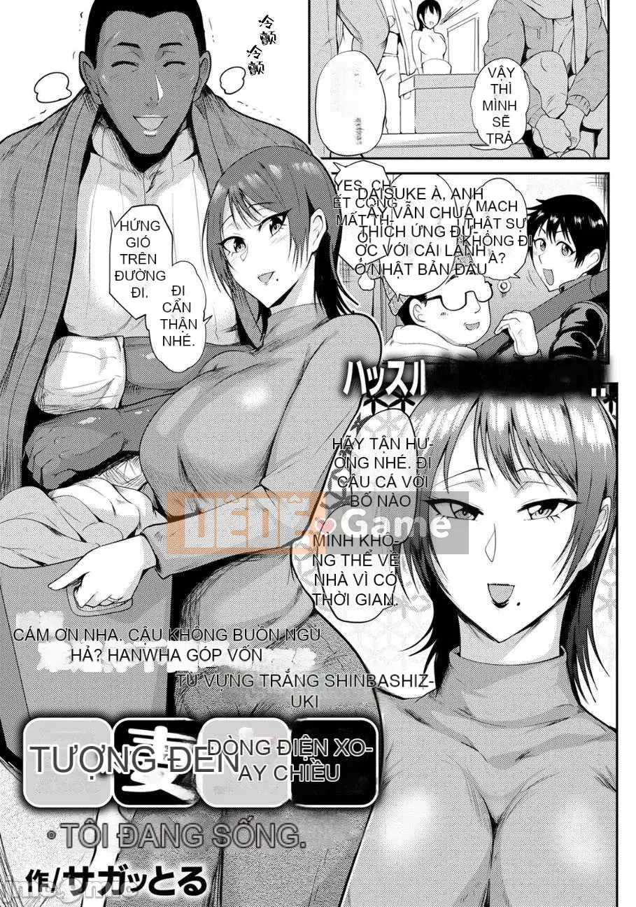 [Sagattoru] Nhân vật mẹ Natsuyasu [Kỹ thuật số] Phiên bản cá nhân hóa