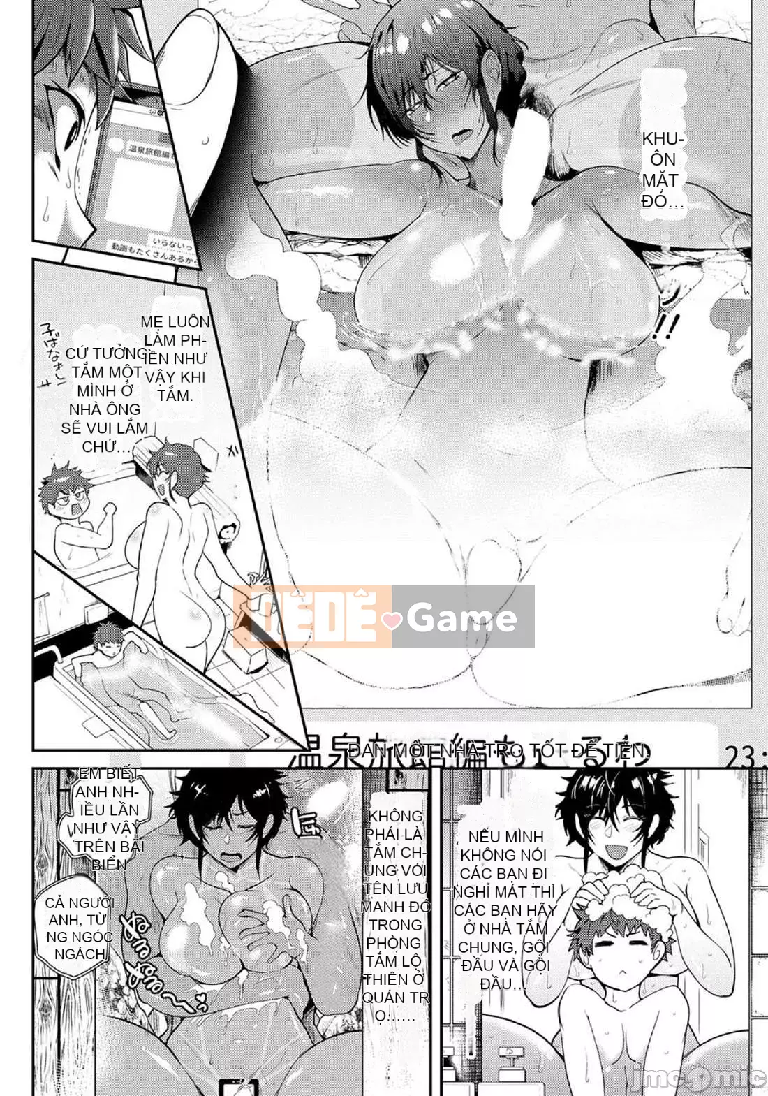 [Sagattoru] Nhân vật mẹ Natsuyasu [Kỹ thuật số] Phiên bản cá nhân hóa