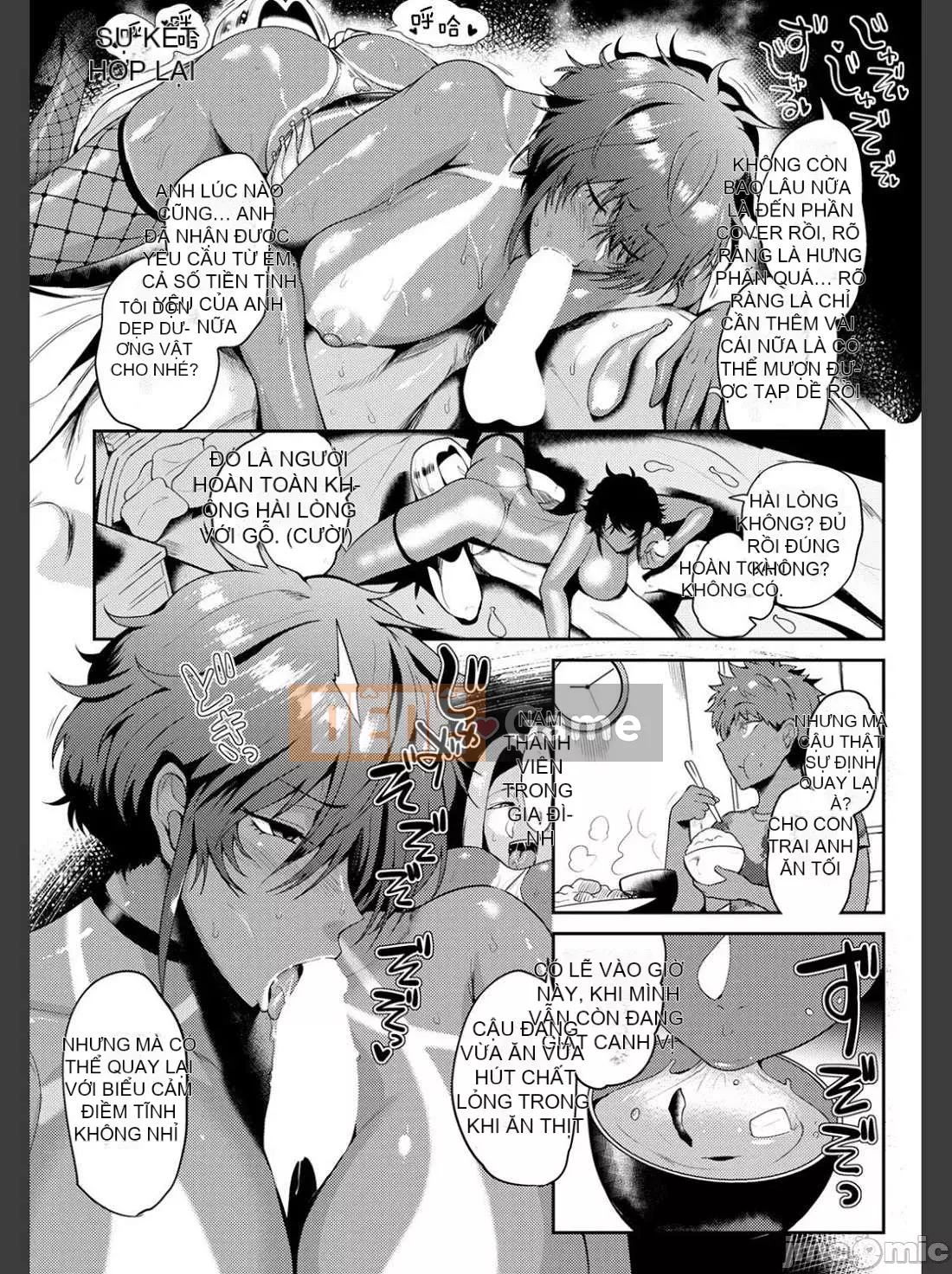 [Sagattoru] Nhân vật mẹ Natsuyasu [Kỹ thuật số] Phiên bản cá nhân hóa